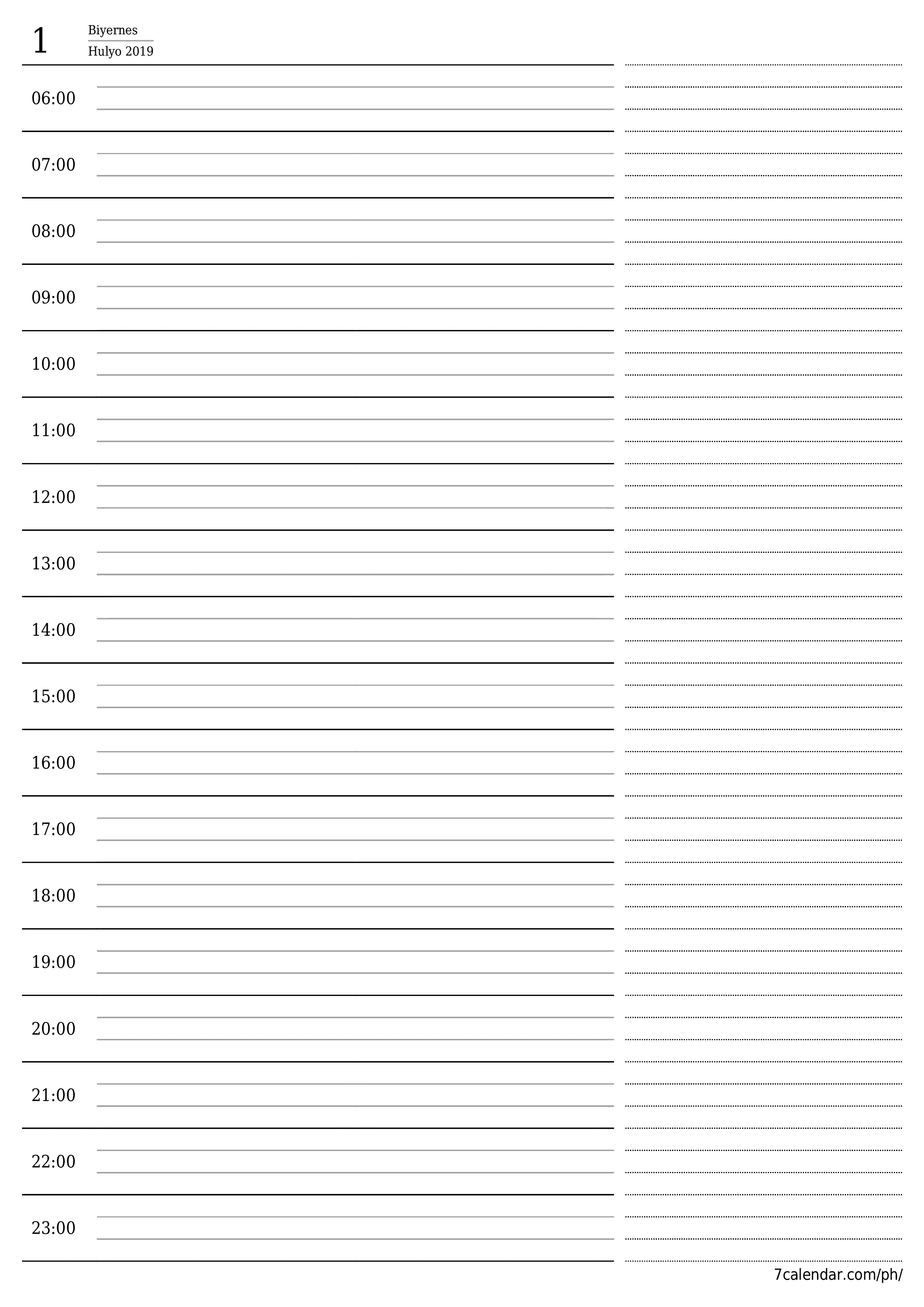 Walang laman araw-araw na tagaplano para sa araw na Hulyo 2019 na may mga tala, i-save at i-print sa PDF PNG Filipino