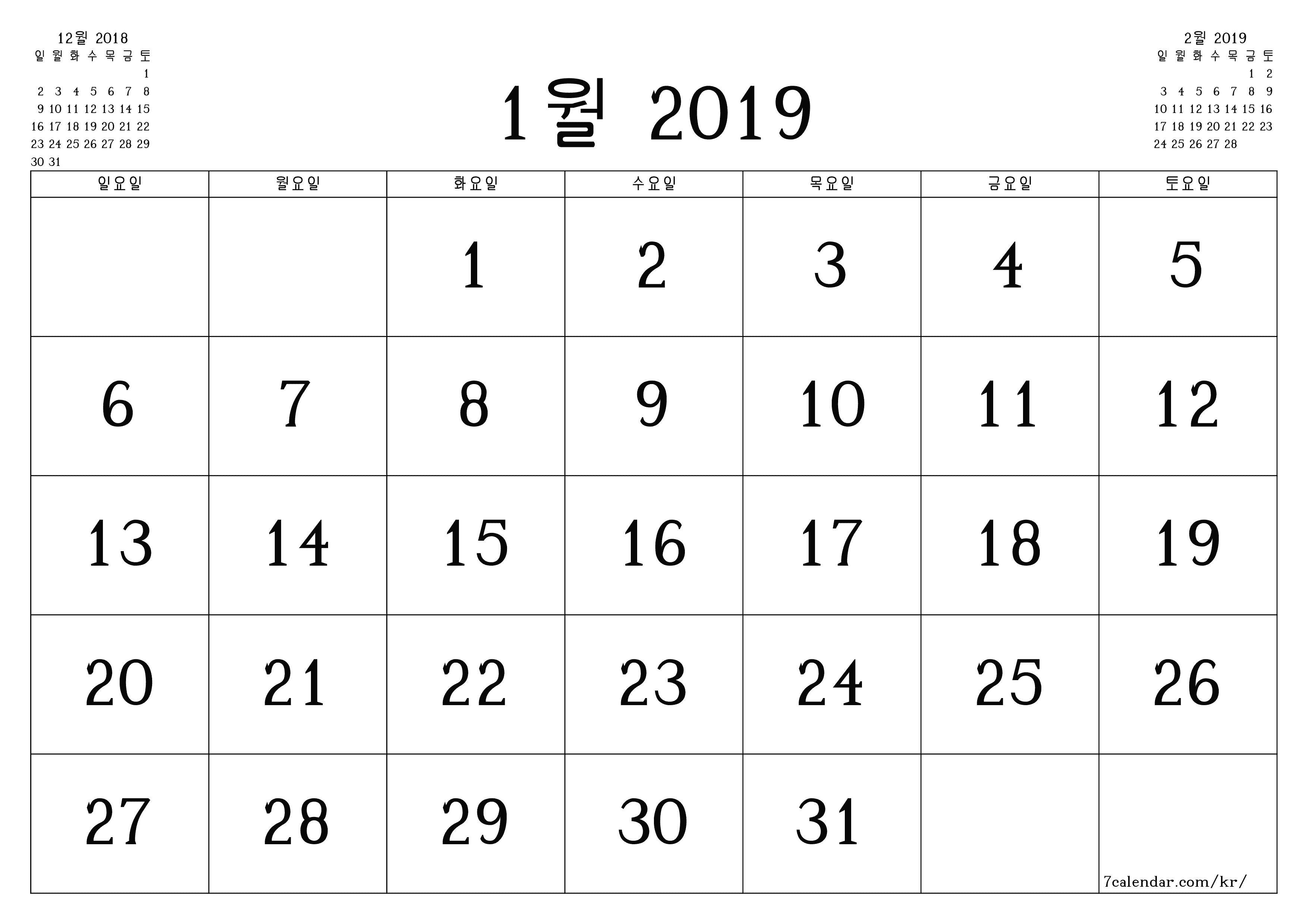 메모가있는 1월 2019 월의 월간 플래너 비우기, PDF PNG Korean-7calendar.com으로 저장 및 인쇄