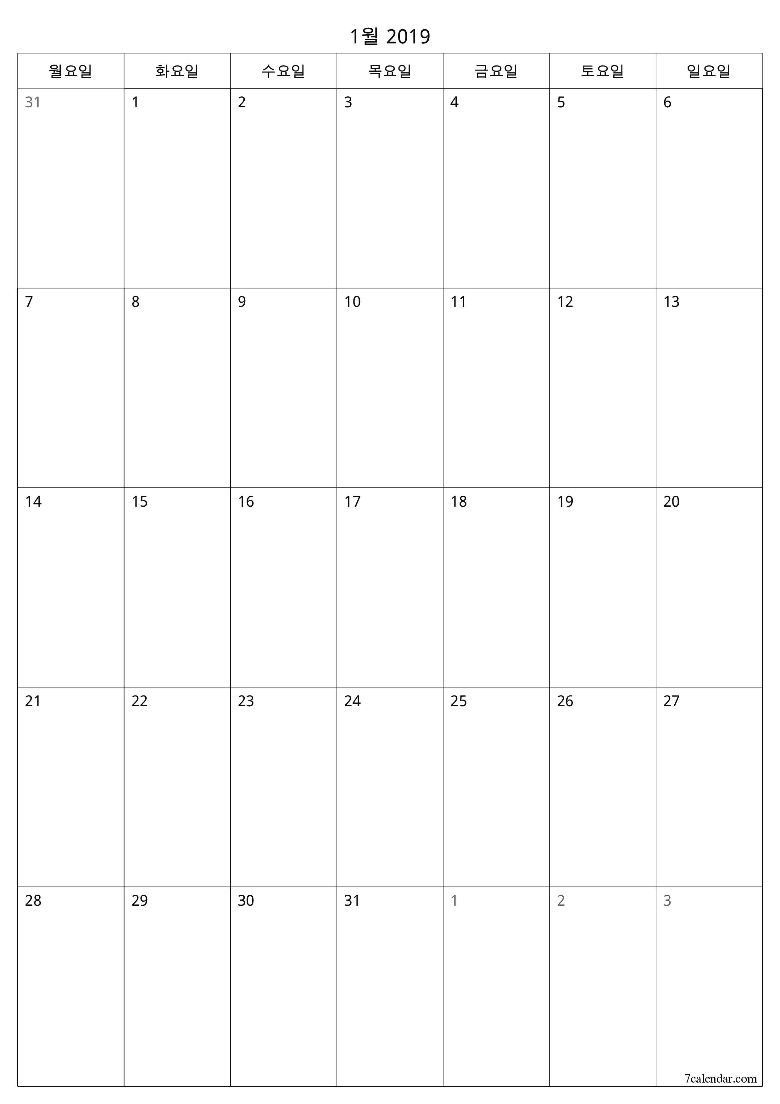 메모가있는 1월 2019 월의 월간 플래너 비우기, PDF PNG Korean-7calendar.com으로 저장 및 인쇄