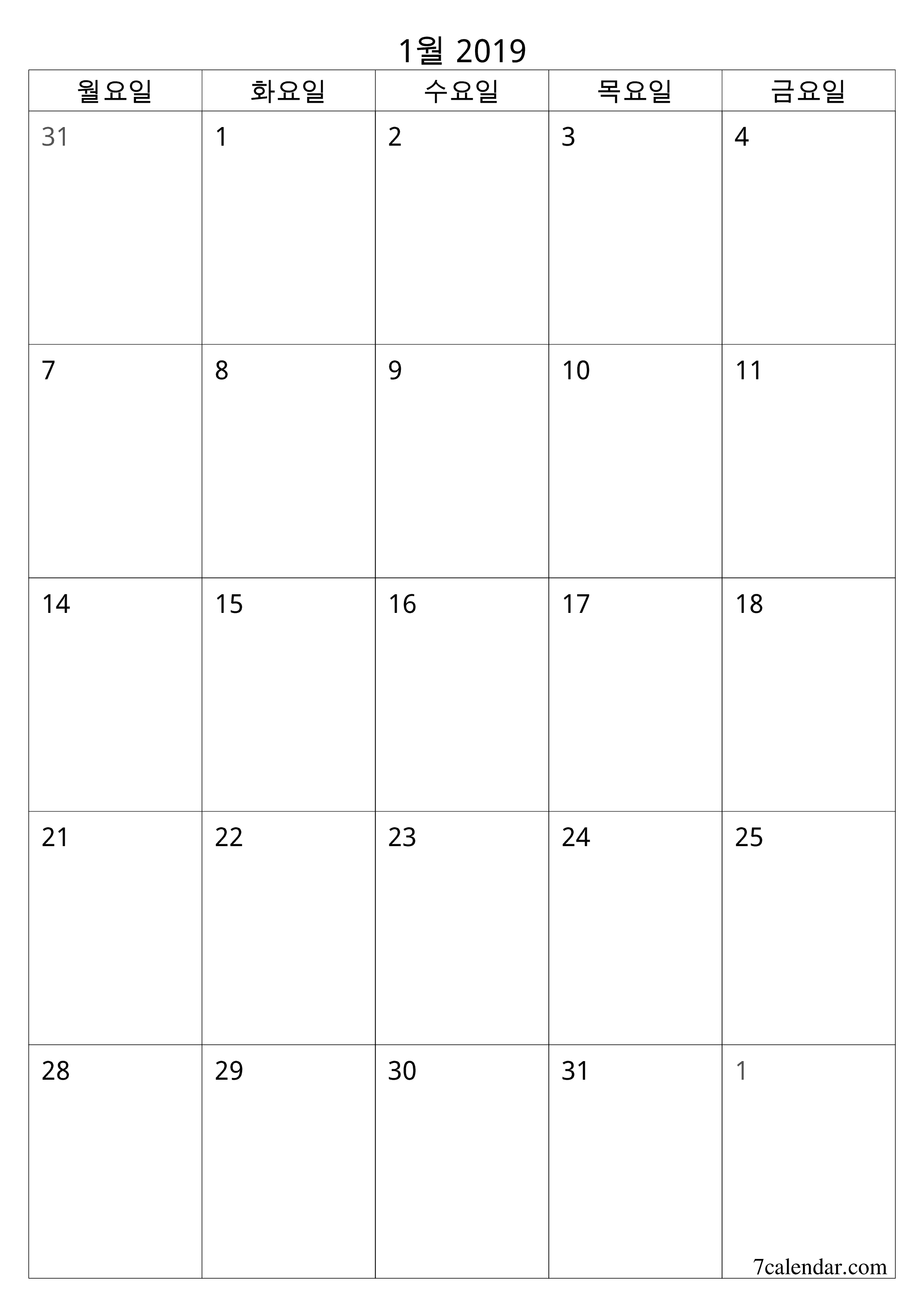 메모가있는 1월 2019 월의 월간 플래너 비우기, PDF PNG Korean-7calendar.com으로 저장 및 인쇄