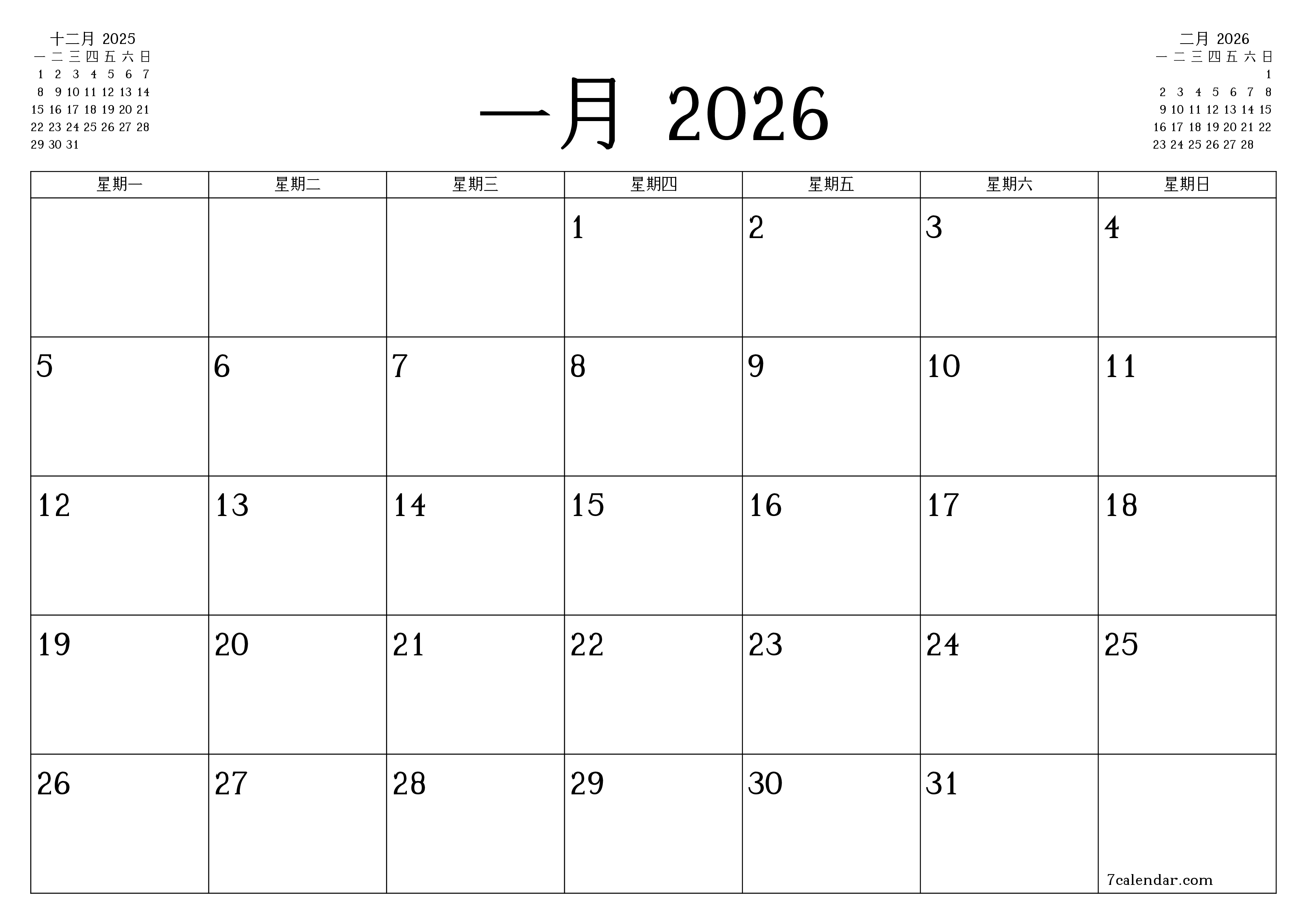 每月一月 2026的空月度计划器带有注释，保存并打印到PDF PNG Chinese-7calendar.com