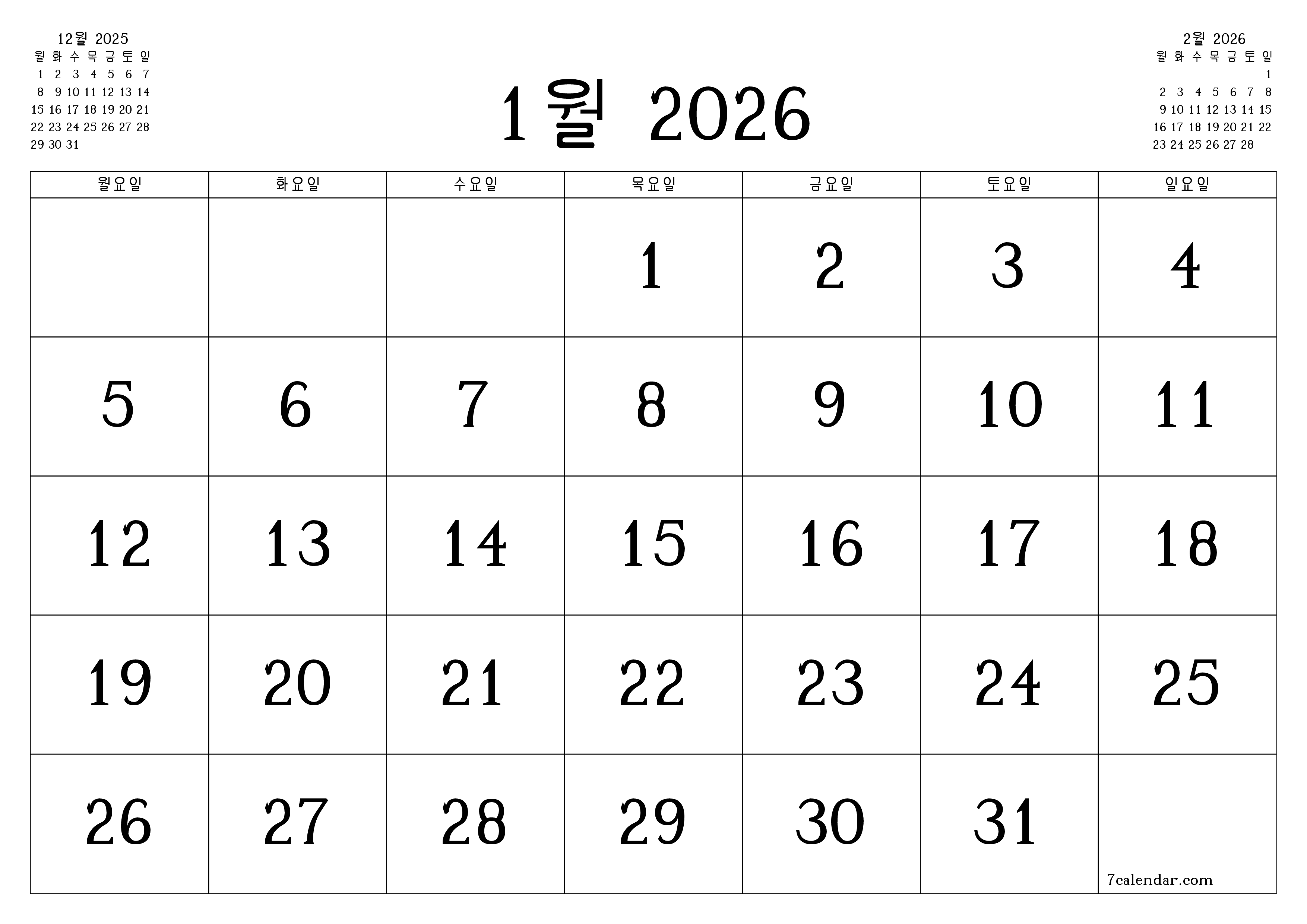 메모가있는 1월 2026 월의 월간 플래너 비우기, PDF PNG Korean-7calendar.com으로 저장 및 인쇄