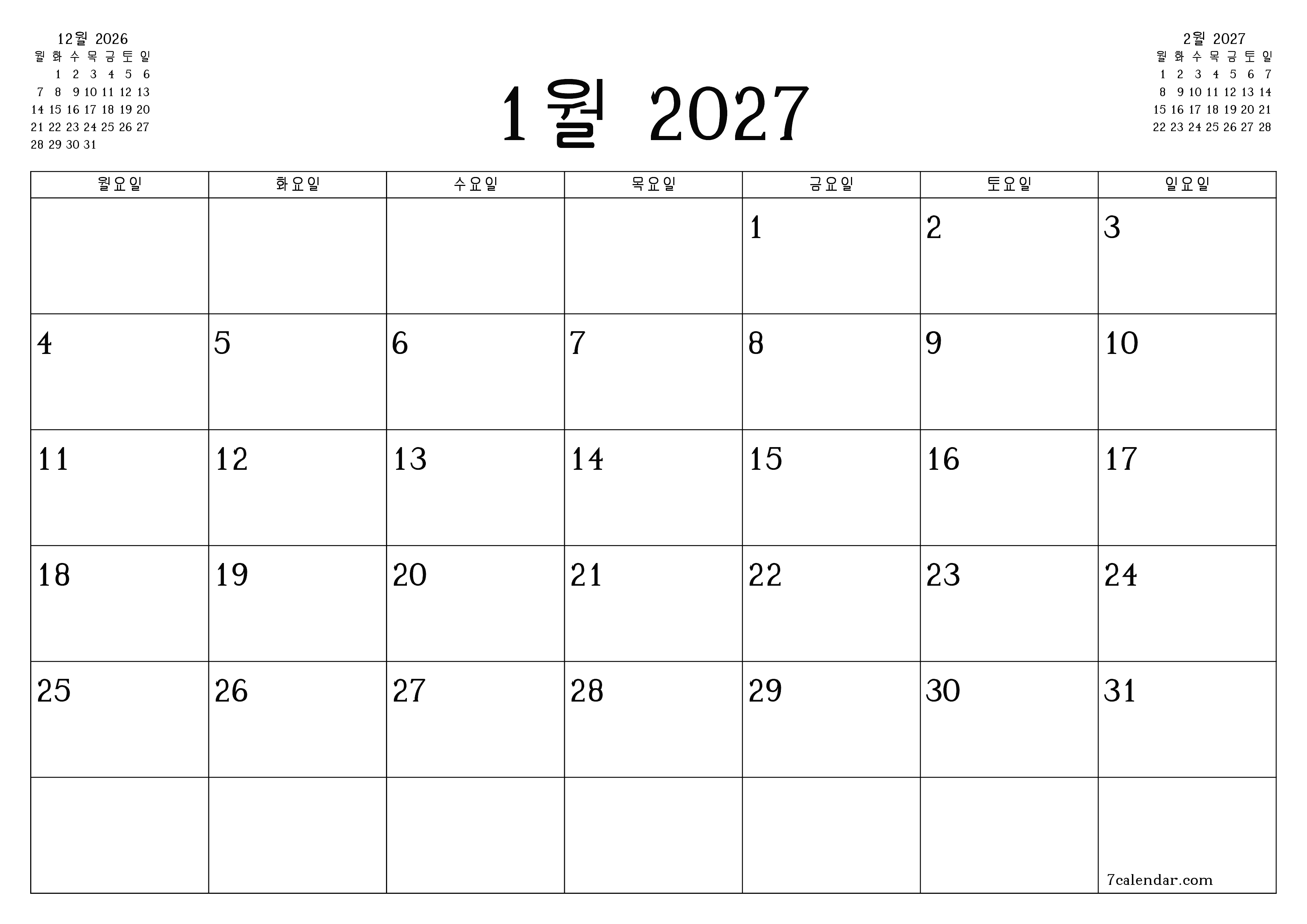 메모가있는 1월 2027 월의 월간 플래너 비우기, PDF PNG Korean-7calendar.com으로 저장 및 인쇄