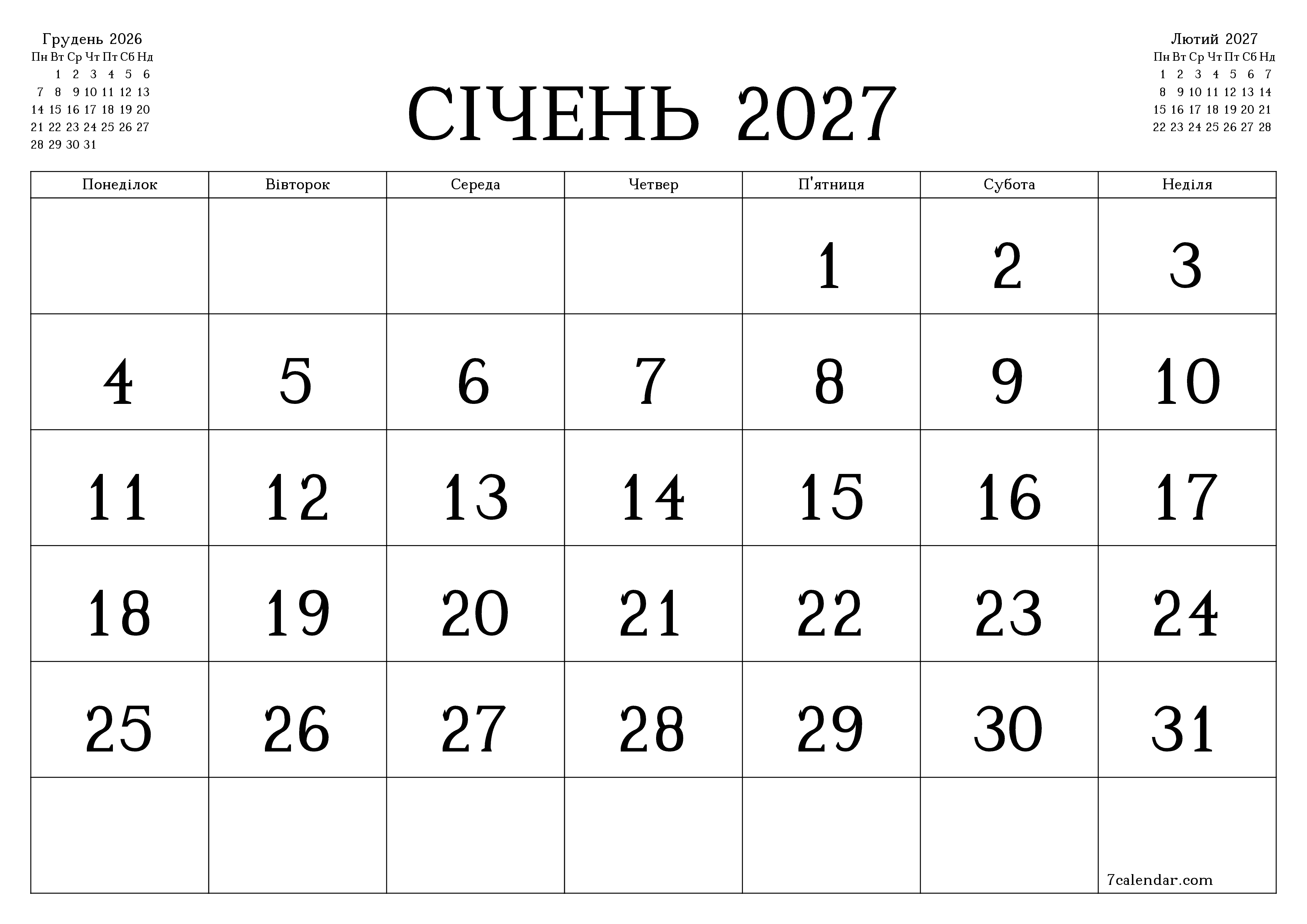 Порожній щомісячний календар-планувальник на місяць Січень 2027 з нотатками зберегти і роздрукувати в PDF PNG Ukrainian