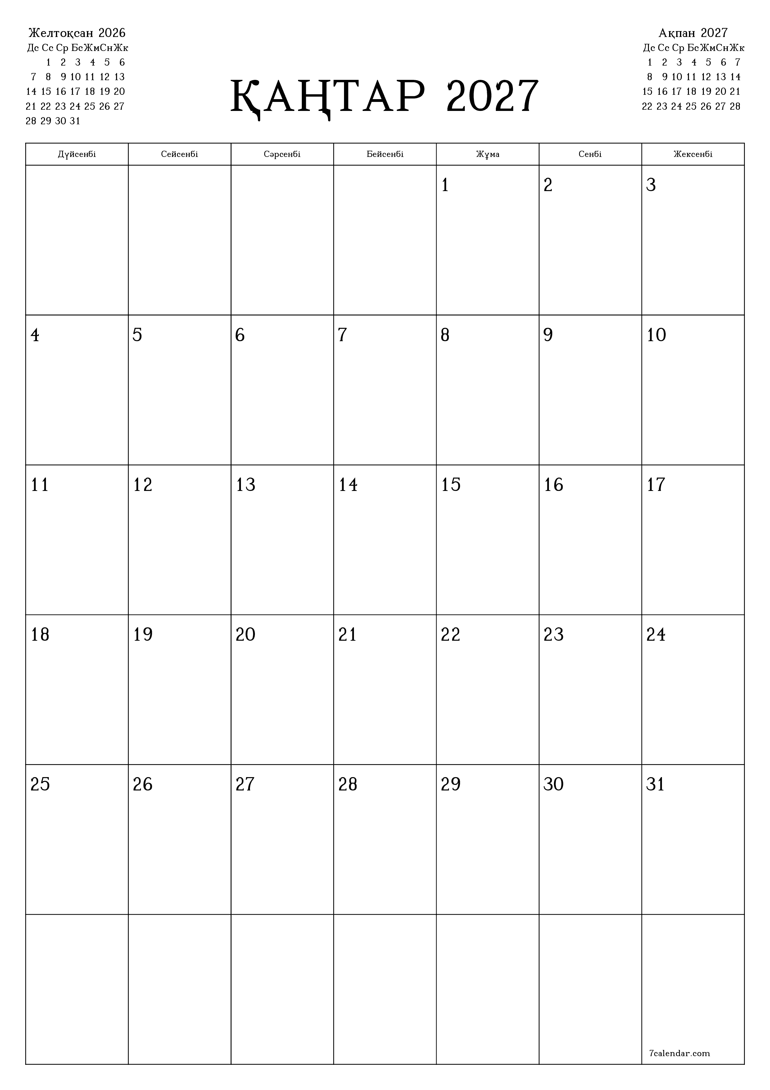 Қаңтар 2027 айдағы айлық жоспарлаушы бос, жазбалармен бірге сақтаңыз және PDF-ке басып шығарыңыз PNG Kazakh