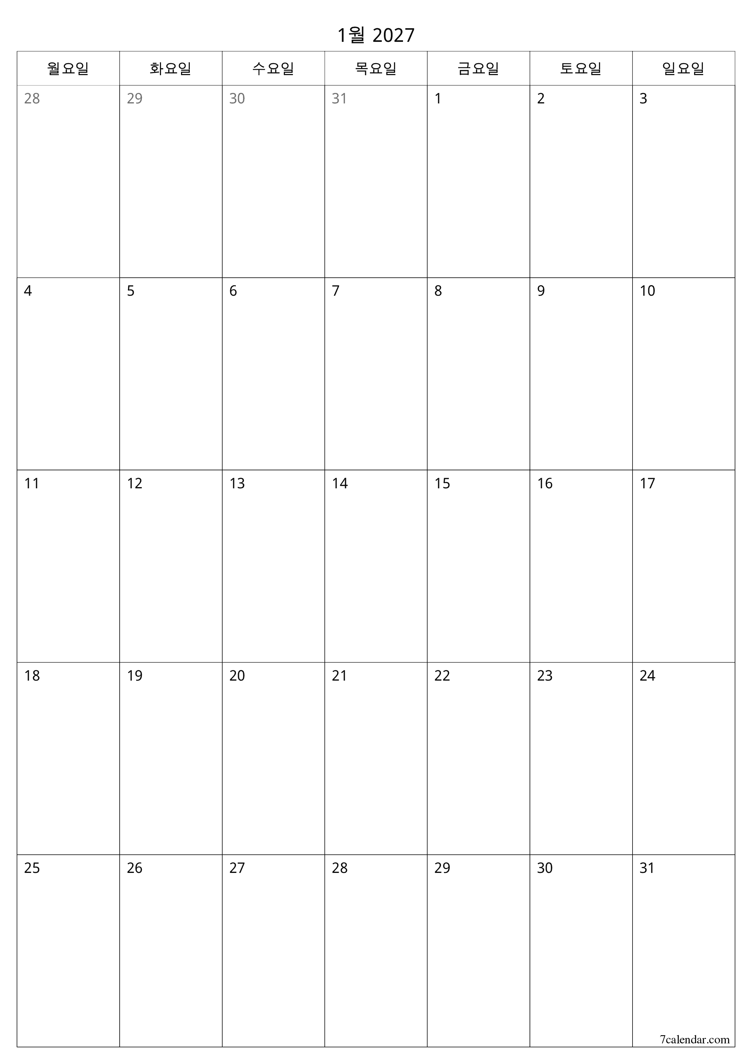 메모가있는 1월 2027 월의 월간 플래너 비우기, PDF PNG Korean-7calendar.com으로 저장 및 인쇄