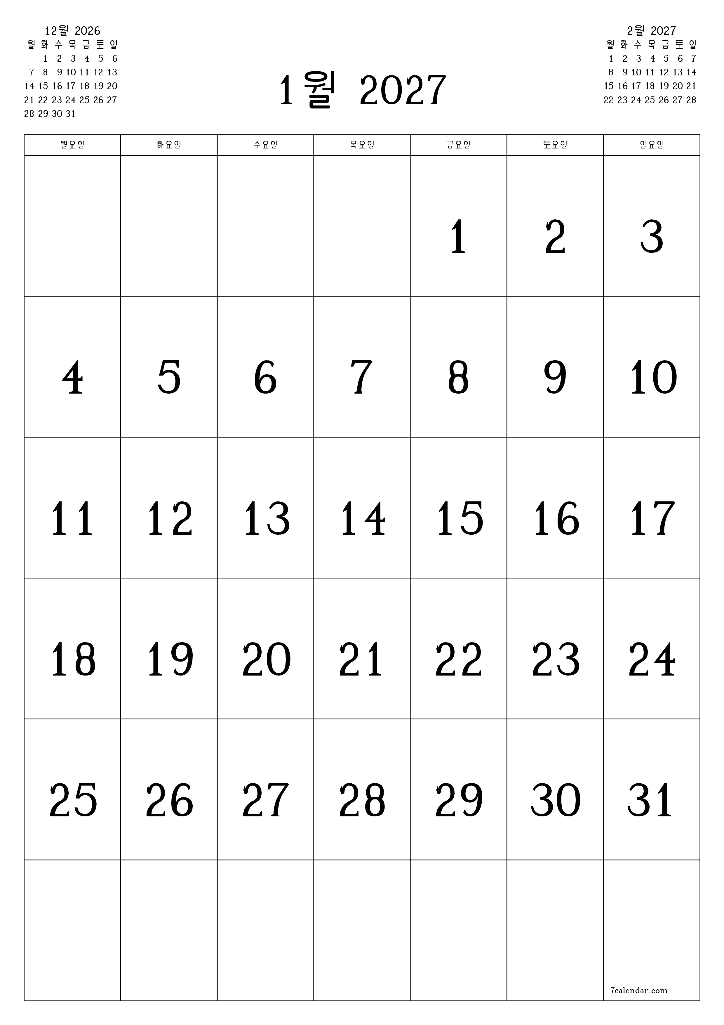 메모가있는 1월 2027 월의 월간 플래너 비우기, PDF PNG Korean-7calendar.com으로 저장 및 인쇄