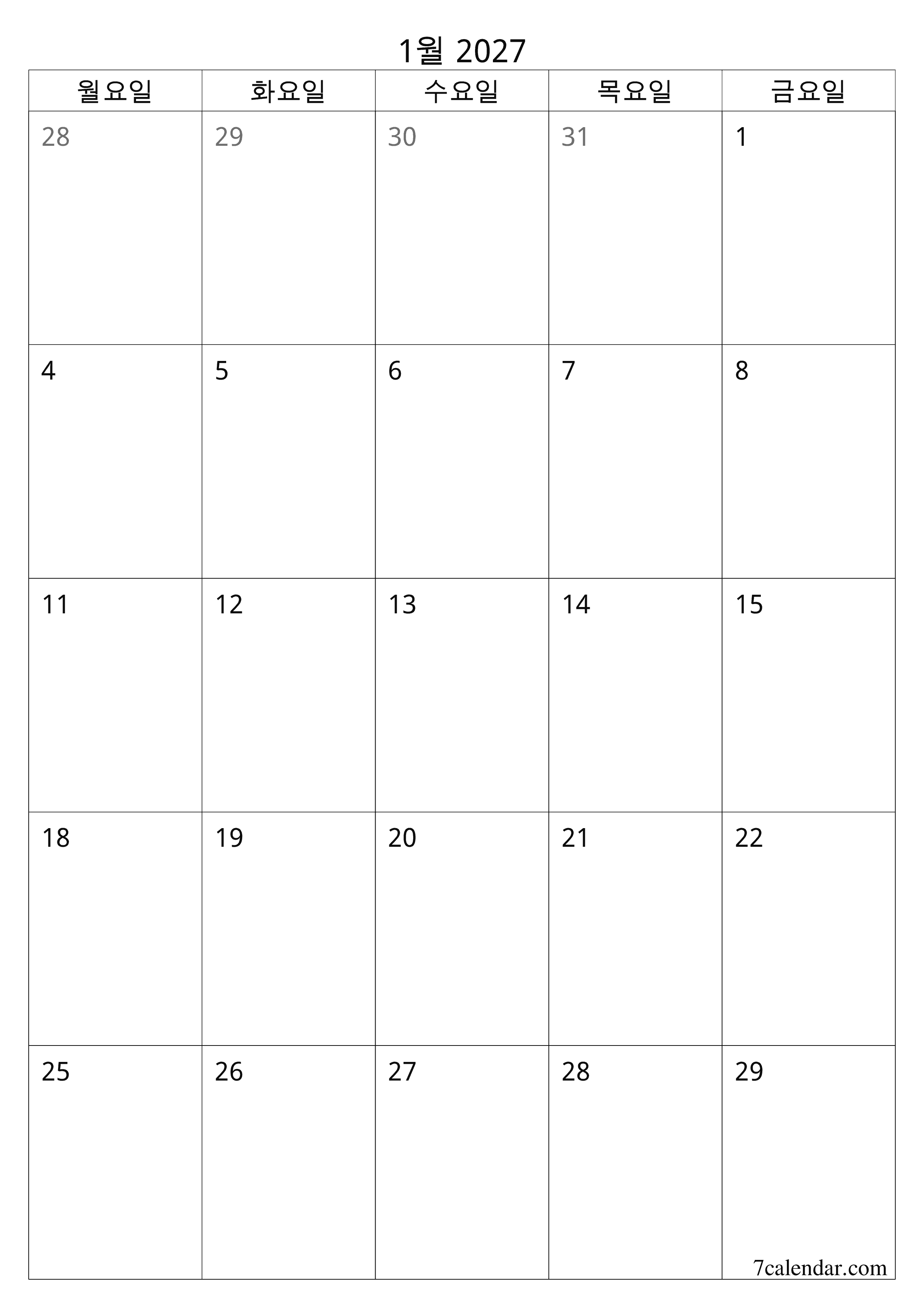 메모가있는 1월 2027 월의 월간 플래너 비우기, PDF PNG Korean-7calendar.com으로 저장 및 인쇄