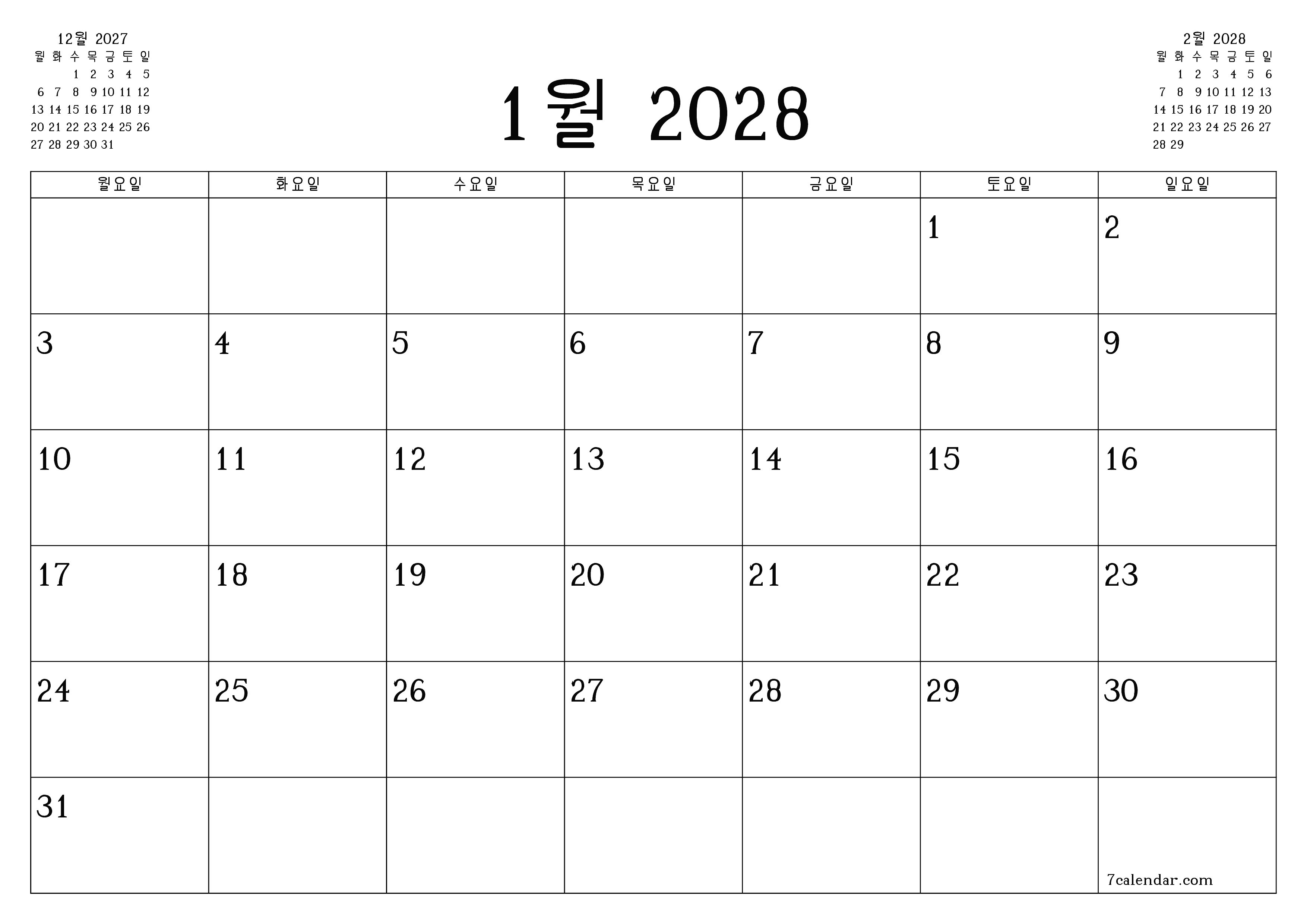 메모가있는 1월 2028 월의 월간 플래너 비우기, PDF PNG Korean-7calendar.com으로 저장 및 인쇄
