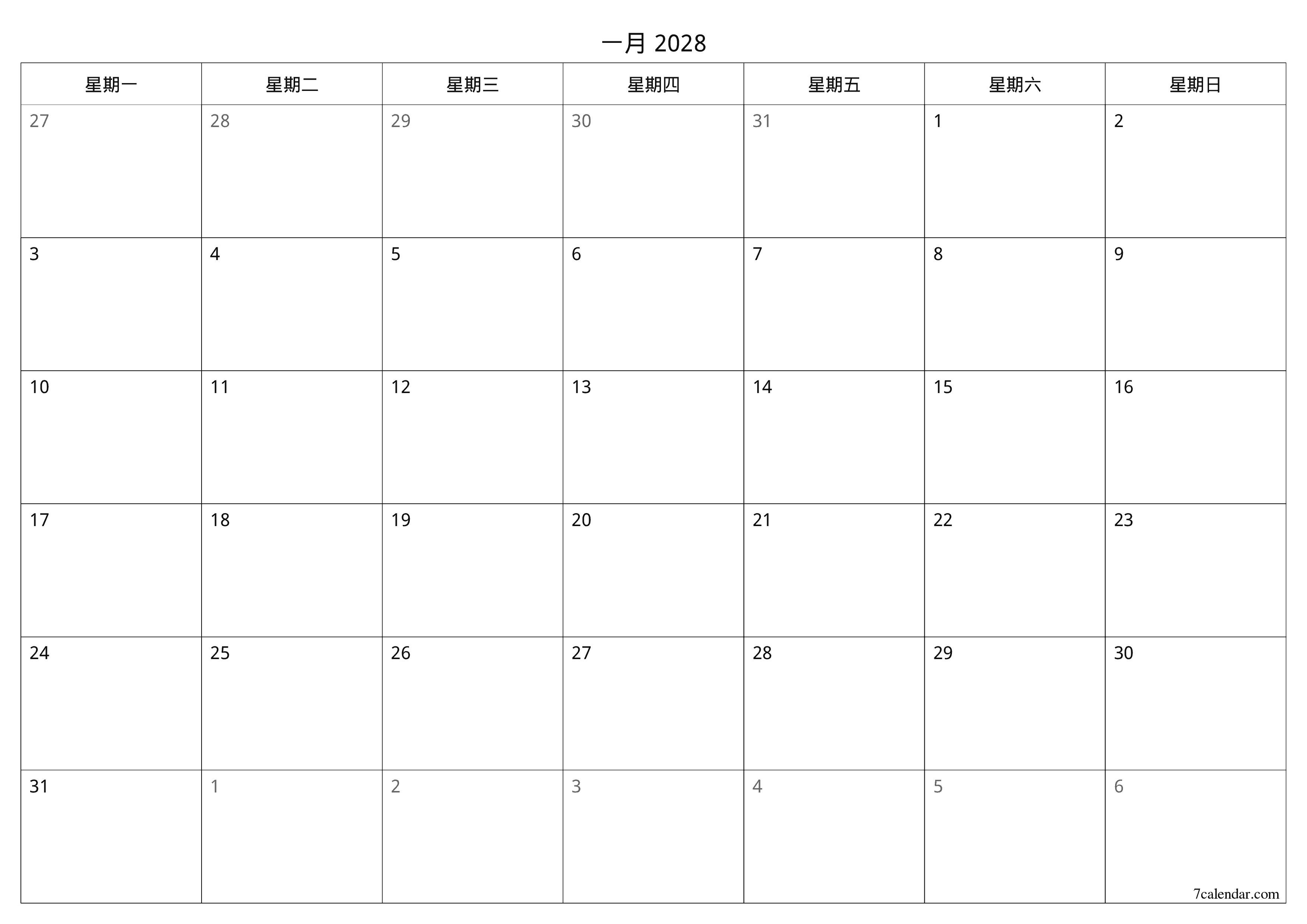 每月一月 2028的空月度计划器带有注释，保存并打印到PDF PNG Chinese-7calendar.com