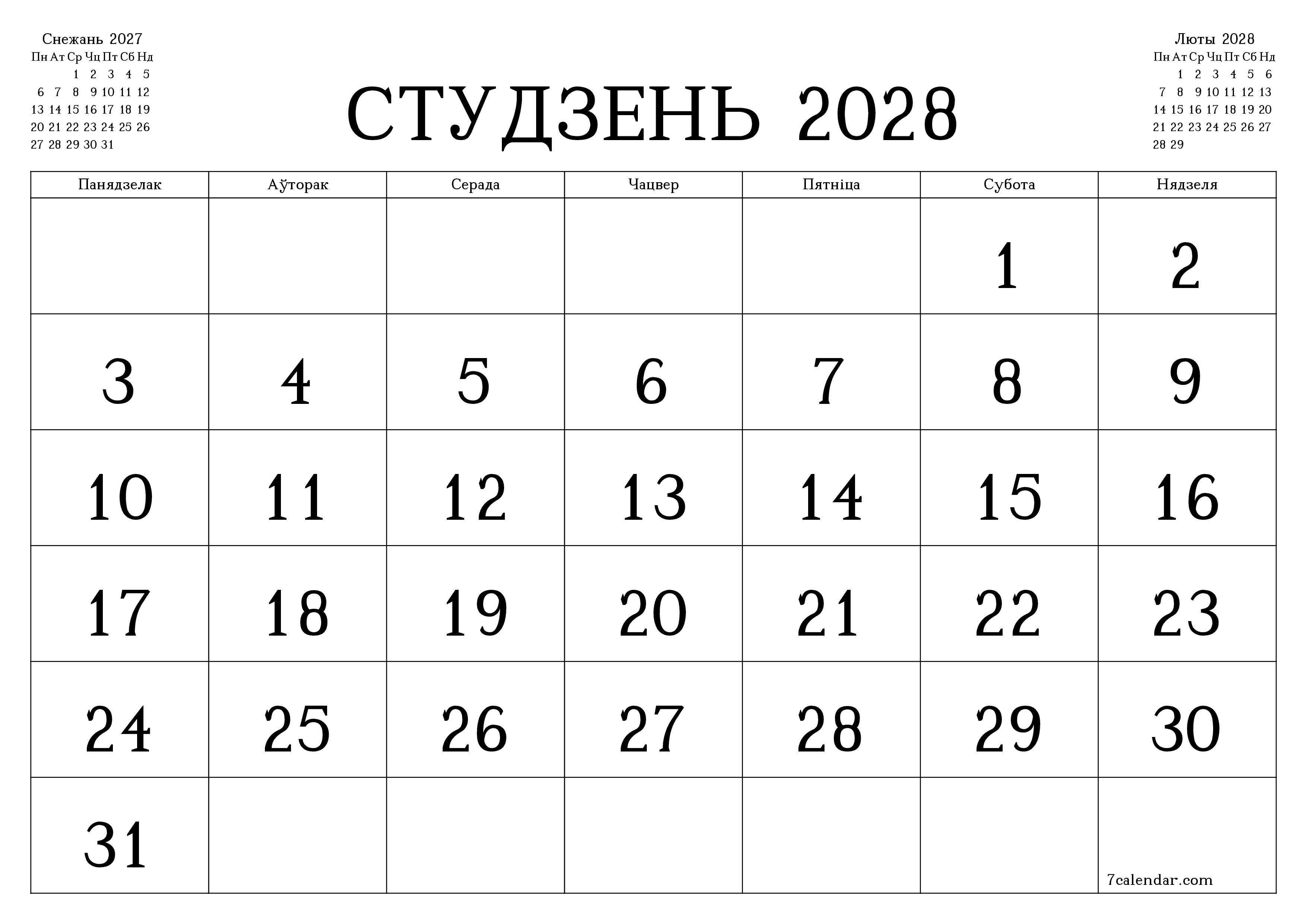 Пусты штомесячны каляндар-планавальнік на месяц Студзень 2028 з нататкамі захаваць і раздрукаваць у PDF PNG Belarusian