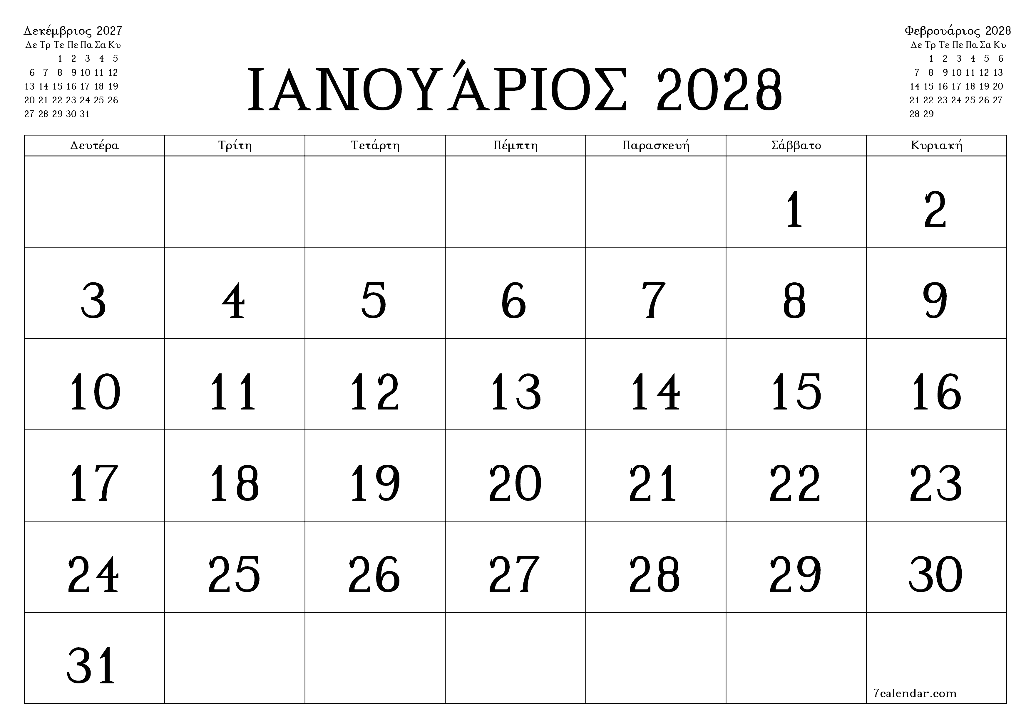 Κενό μηνιαίο πρόγραμμα σχεδιασμού για το μήνα Ιανουάριος 2028 με σημειώσεις, αποθήκευση και εκτύπωση σε PDF PNG Greek