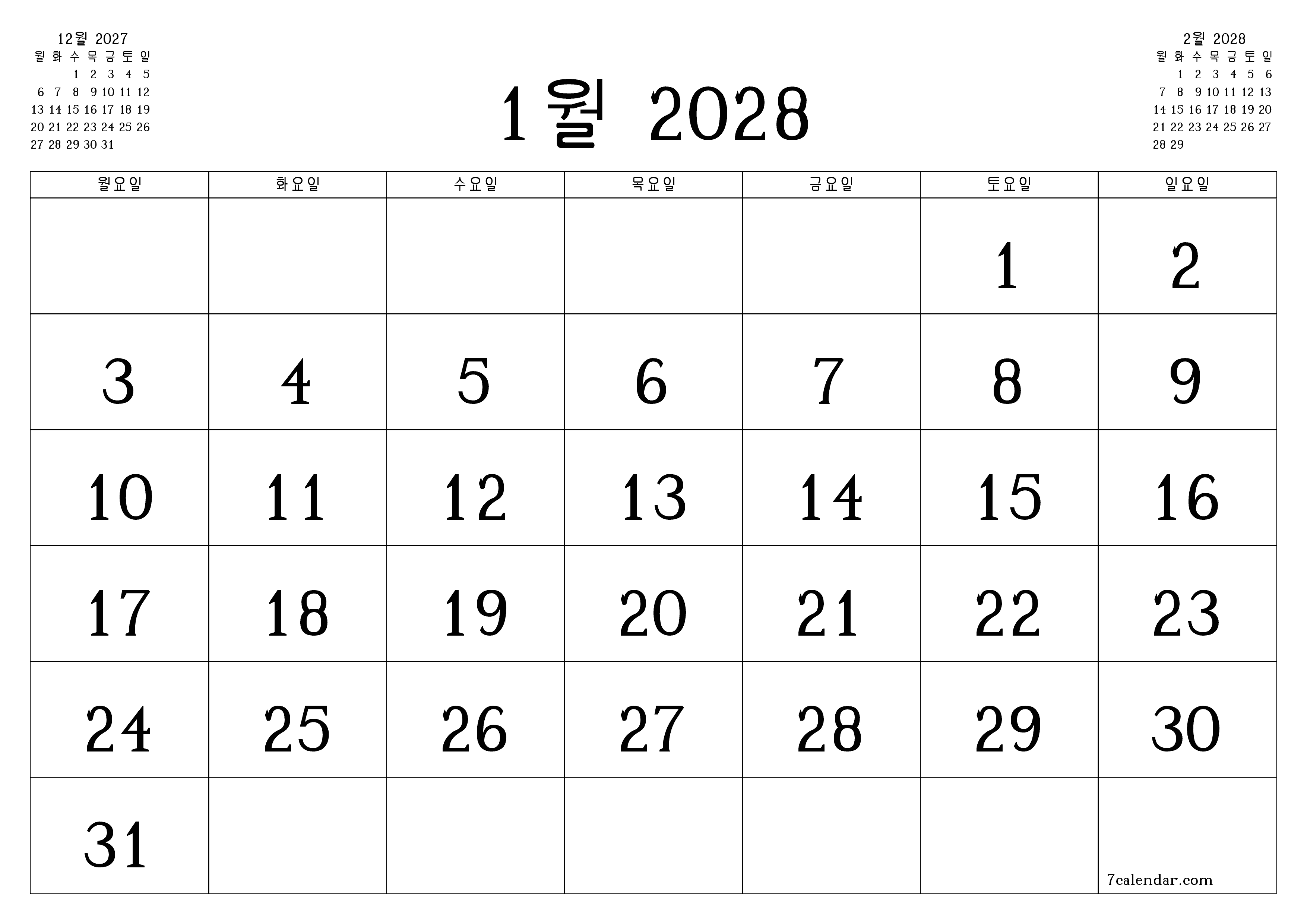메모가있는 1월 2028 월의 월간 플래너 비우기, PDF PNG Korean-7calendar.com으로 저장 및 인쇄