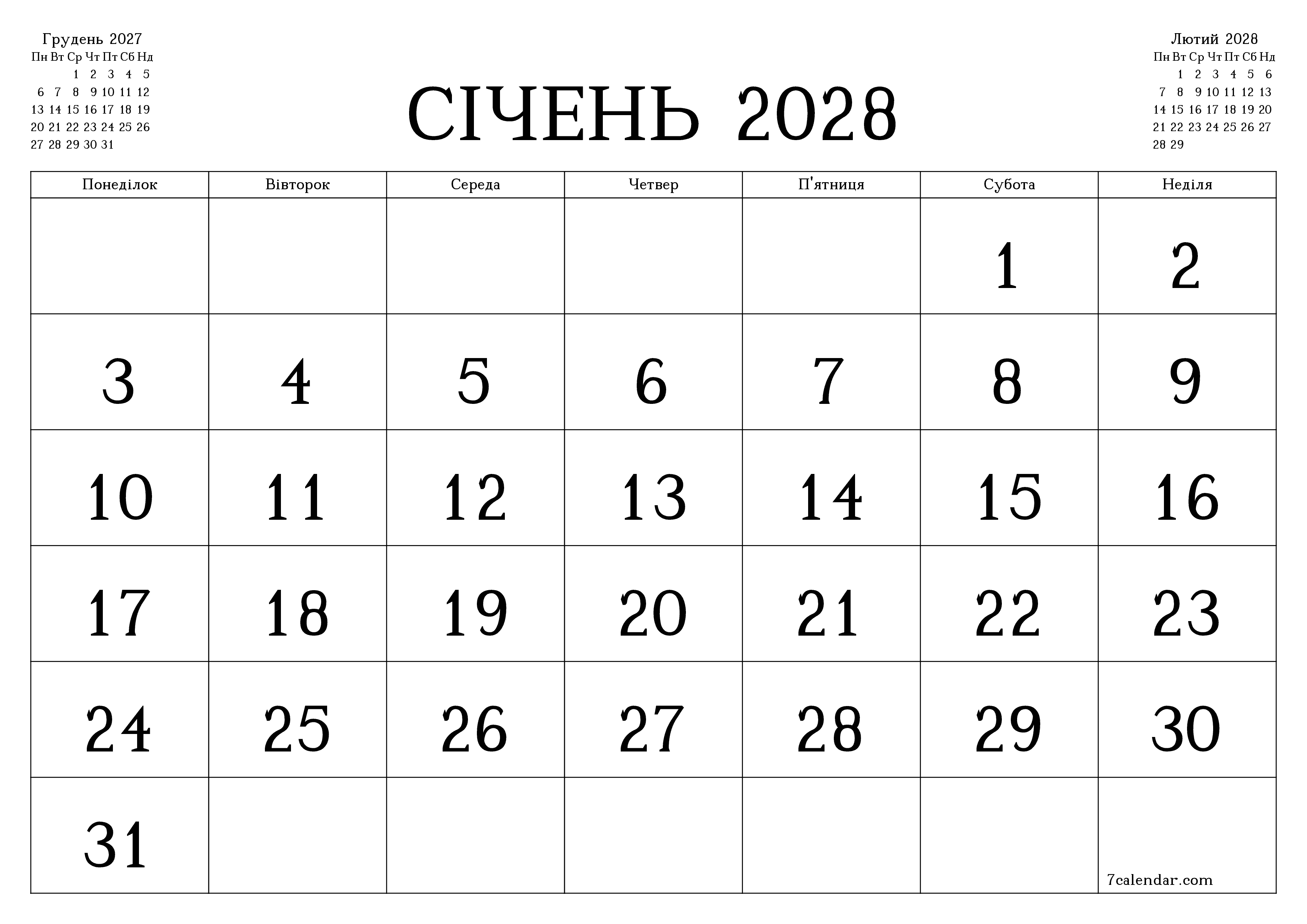 Порожній щомісячний календар-планувальник на місяць Січень 2028 з нотатками зберегти і роздрукувати в PDF PNG Ukrainian
