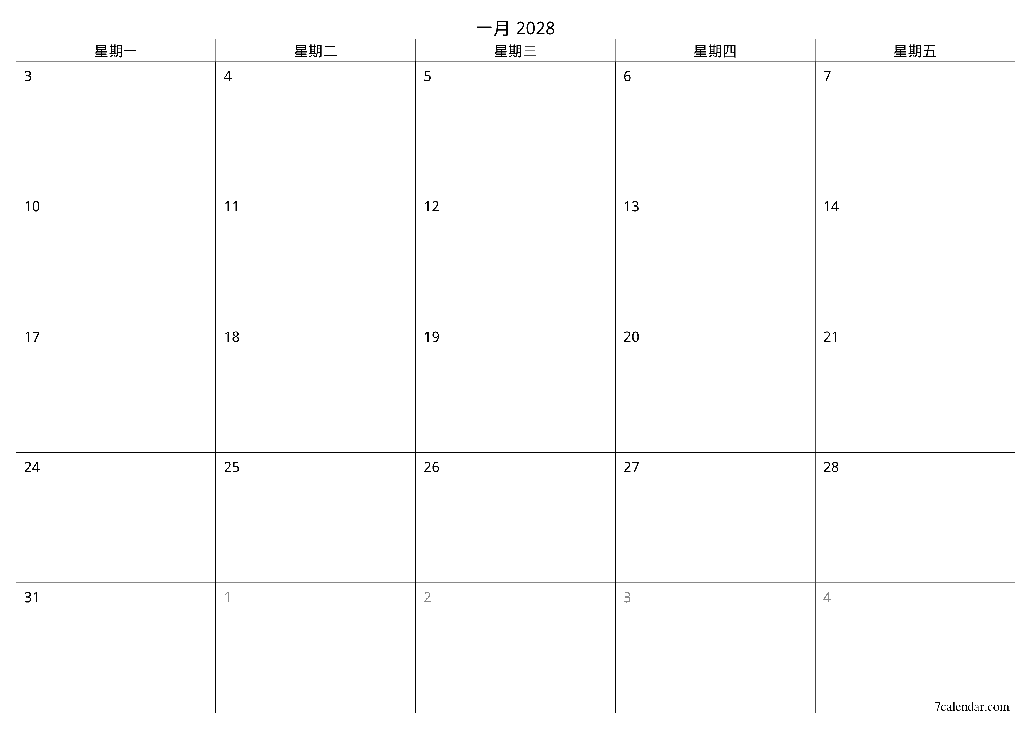 每月一月 2028的空月度计划器带有注释，保存并打印到PDF PNG Chinese-7calendar.com