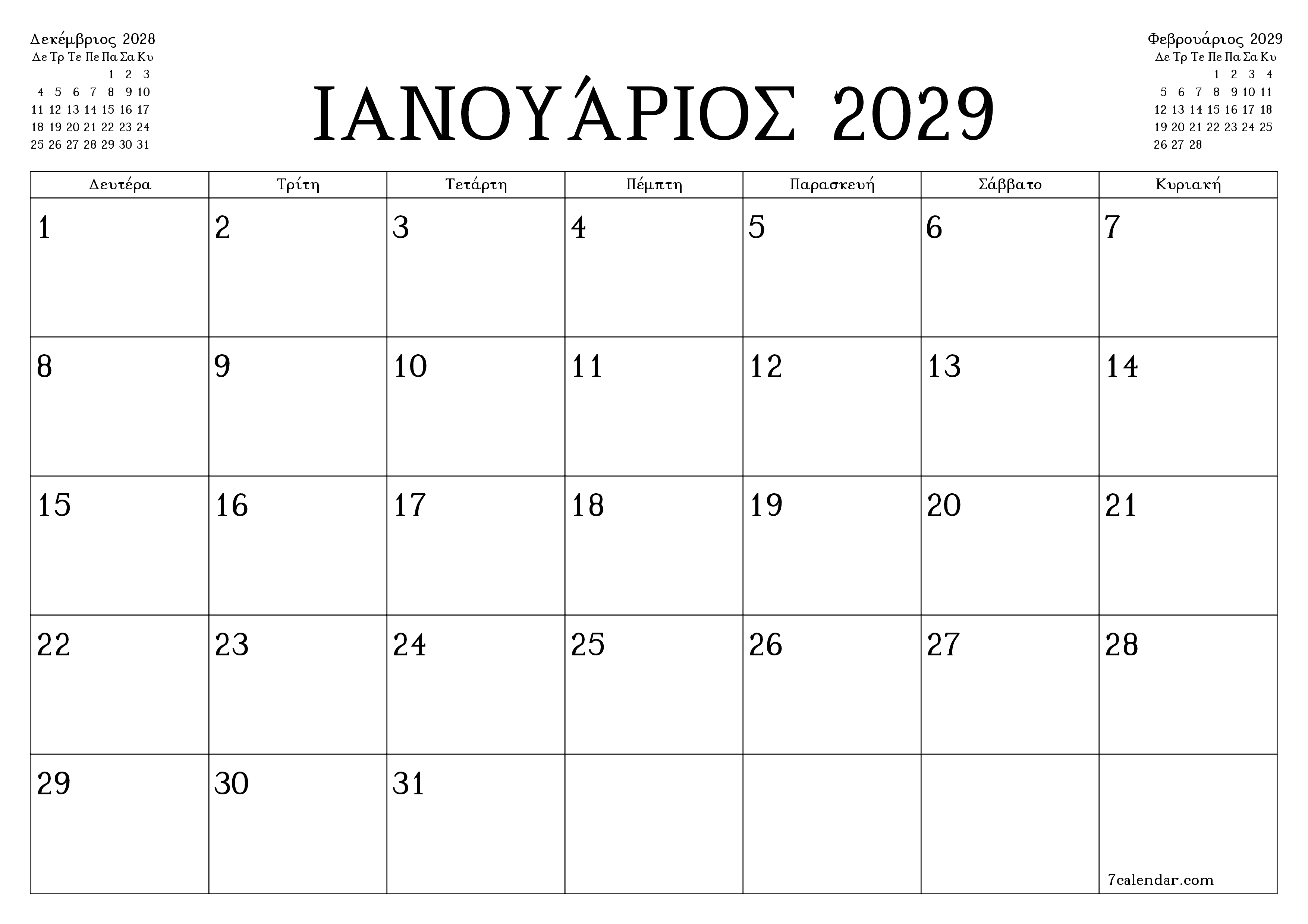 Κενό μηνιαίο πρόγραμμα σχεδιασμού για το μήνα Ιανουάριος 2029 με σημειώσεις, αποθήκευση και εκτύπωση σε PDF PNG Greek