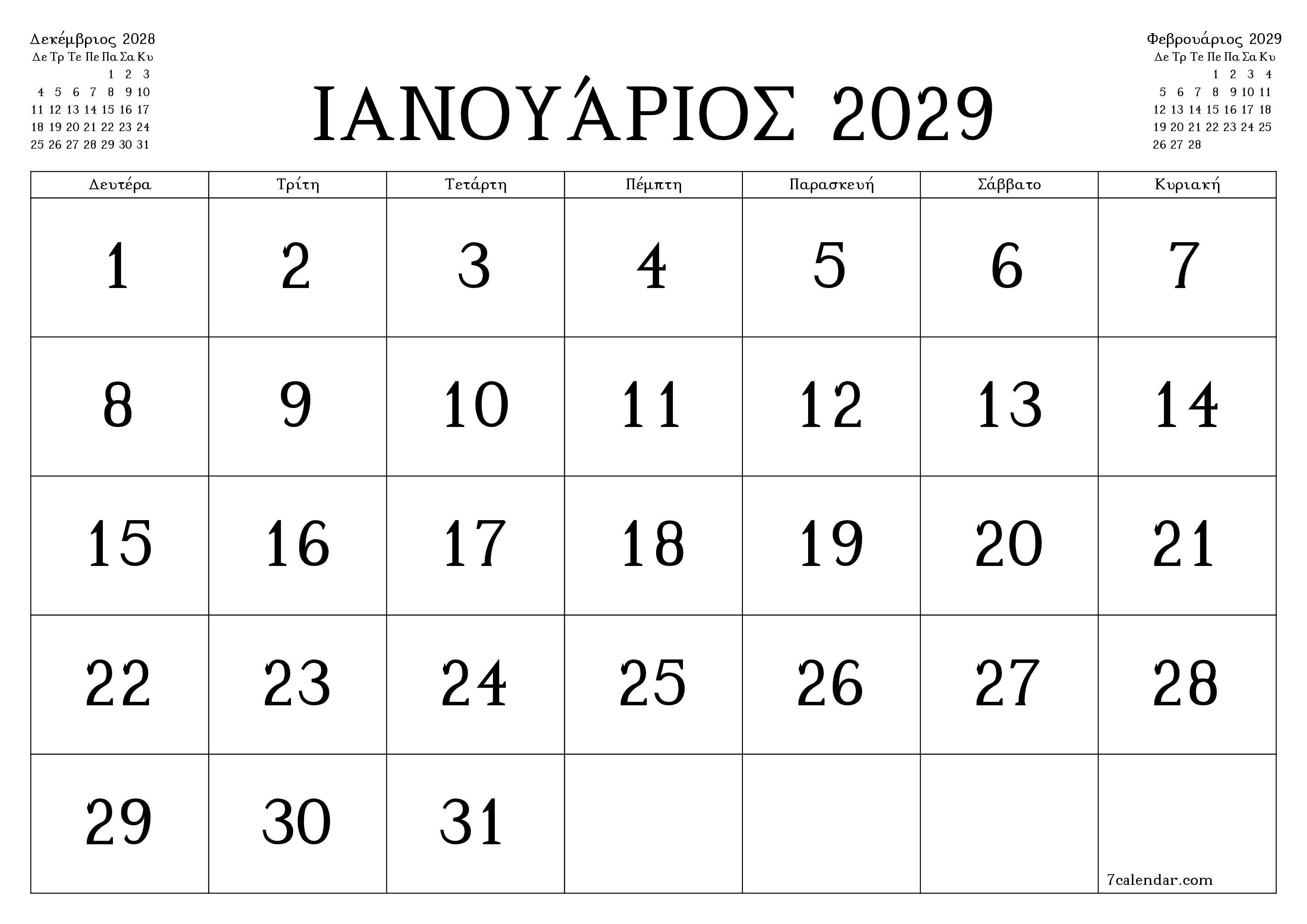 Κενό μηνιαίο πρόγραμμα σχεδιασμού για το μήνα Ιανουάριος 2029 με σημειώσεις, αποθήκευση και εκτύπωση σε PDF PNG Greek