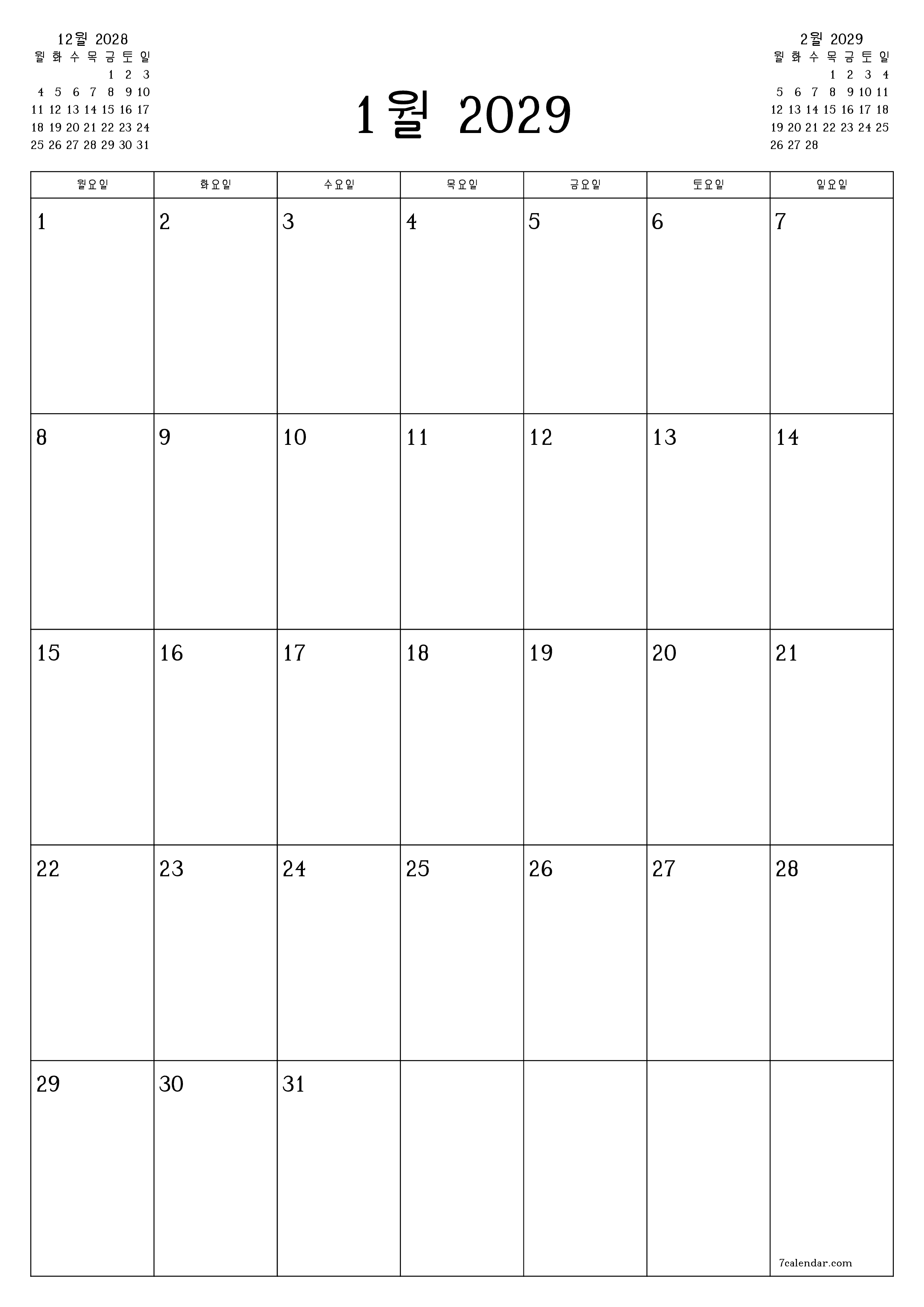 인쇄 가능한 벽 템플릿 무료 캘린더세로 월간 입안자 달력 1월 (1월) 2029