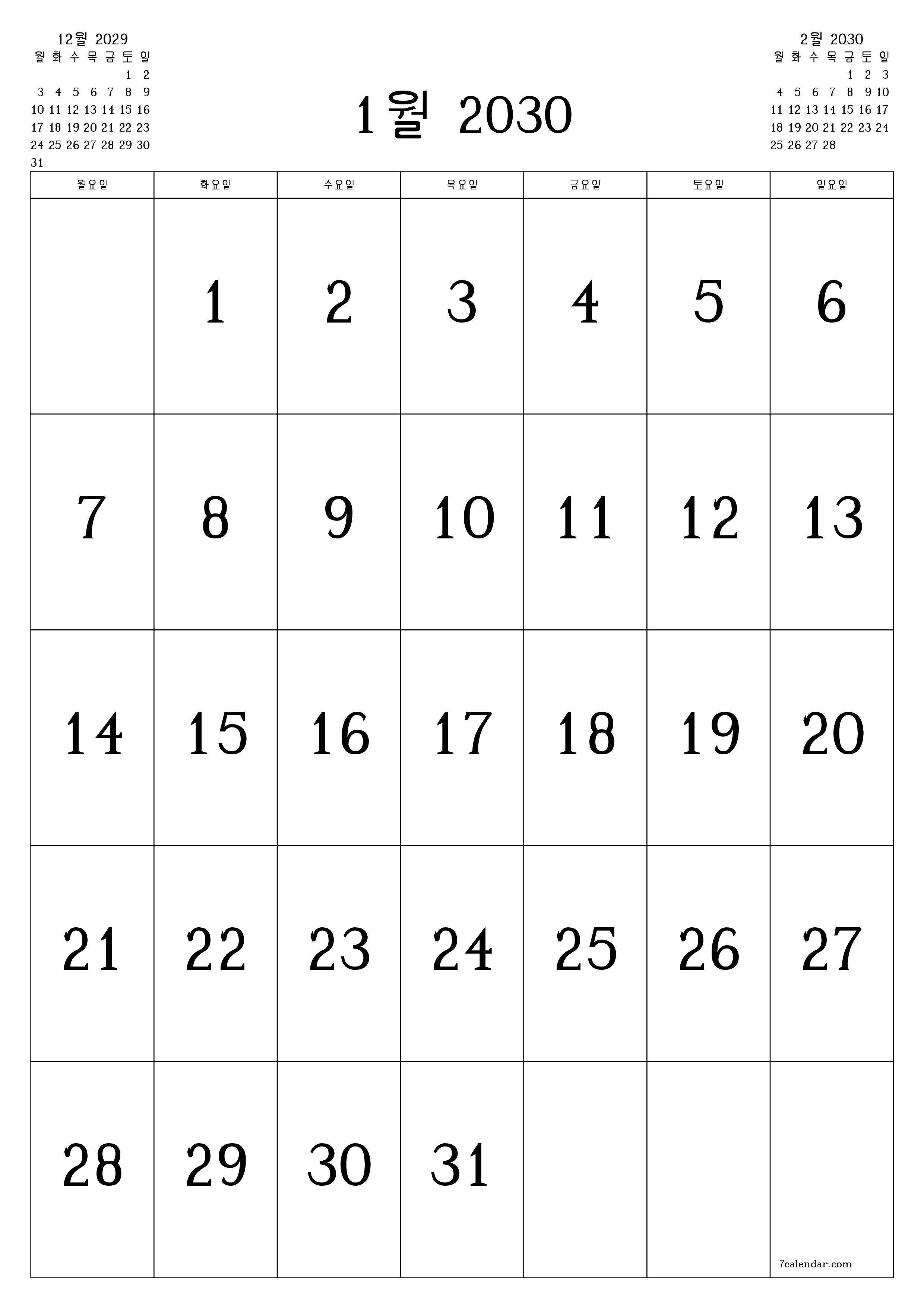 인쇄 가능한 벽 템플릿 무료 캘린더세로 월간 달력 1월 (1월) 2030