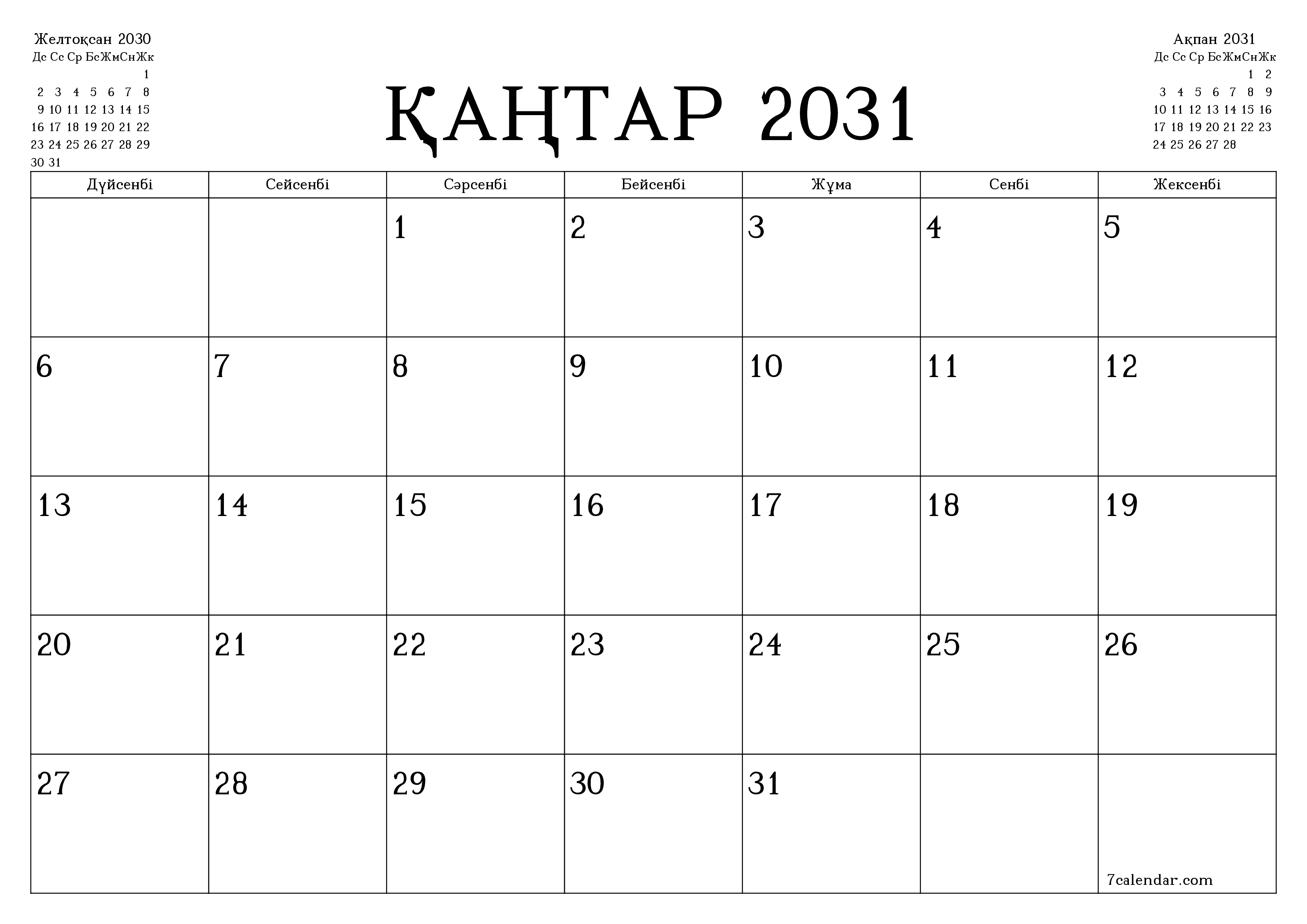 Қаңтар 2031 айдағы айлық жоспарлаушы бос, жазбалармен бірге сақтаңыз және PDF-ке басып шығарыңыз PNG Kazakh