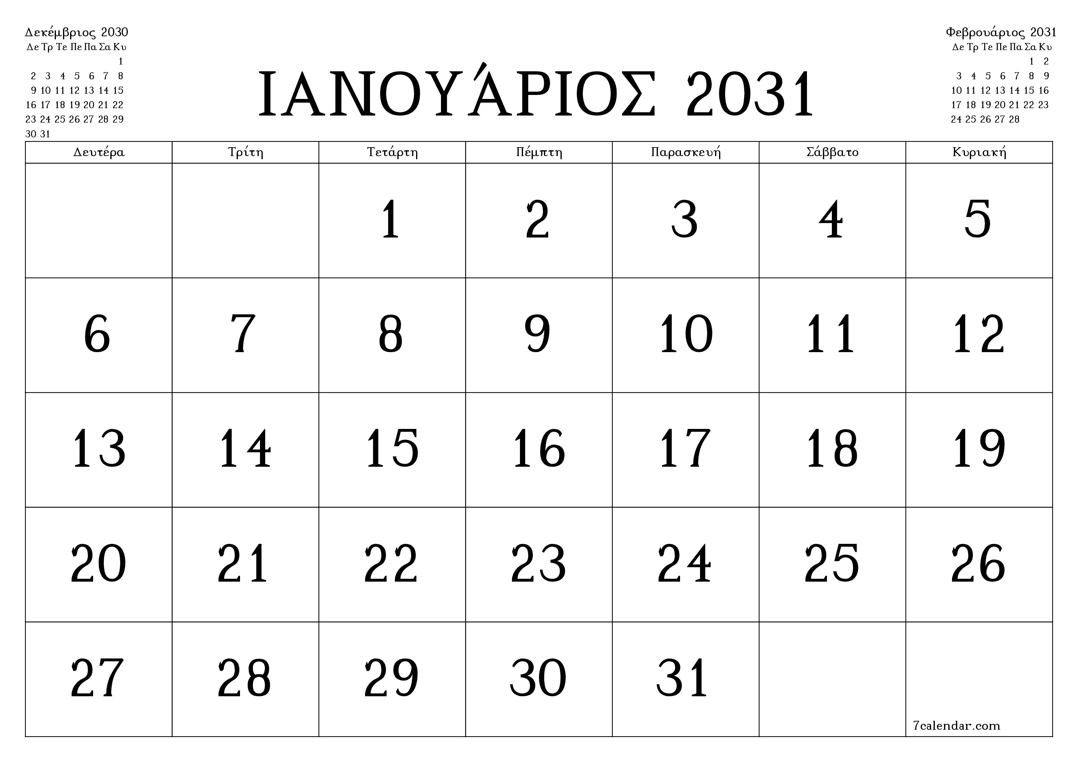 Κενό μηνιαίο πρόγραμμα σχεδιασμού για το μήνα Ιανουάριος 2031 με σημειώσεις, αποθήκευση και εκτύπωση σε PDF PNG Greek