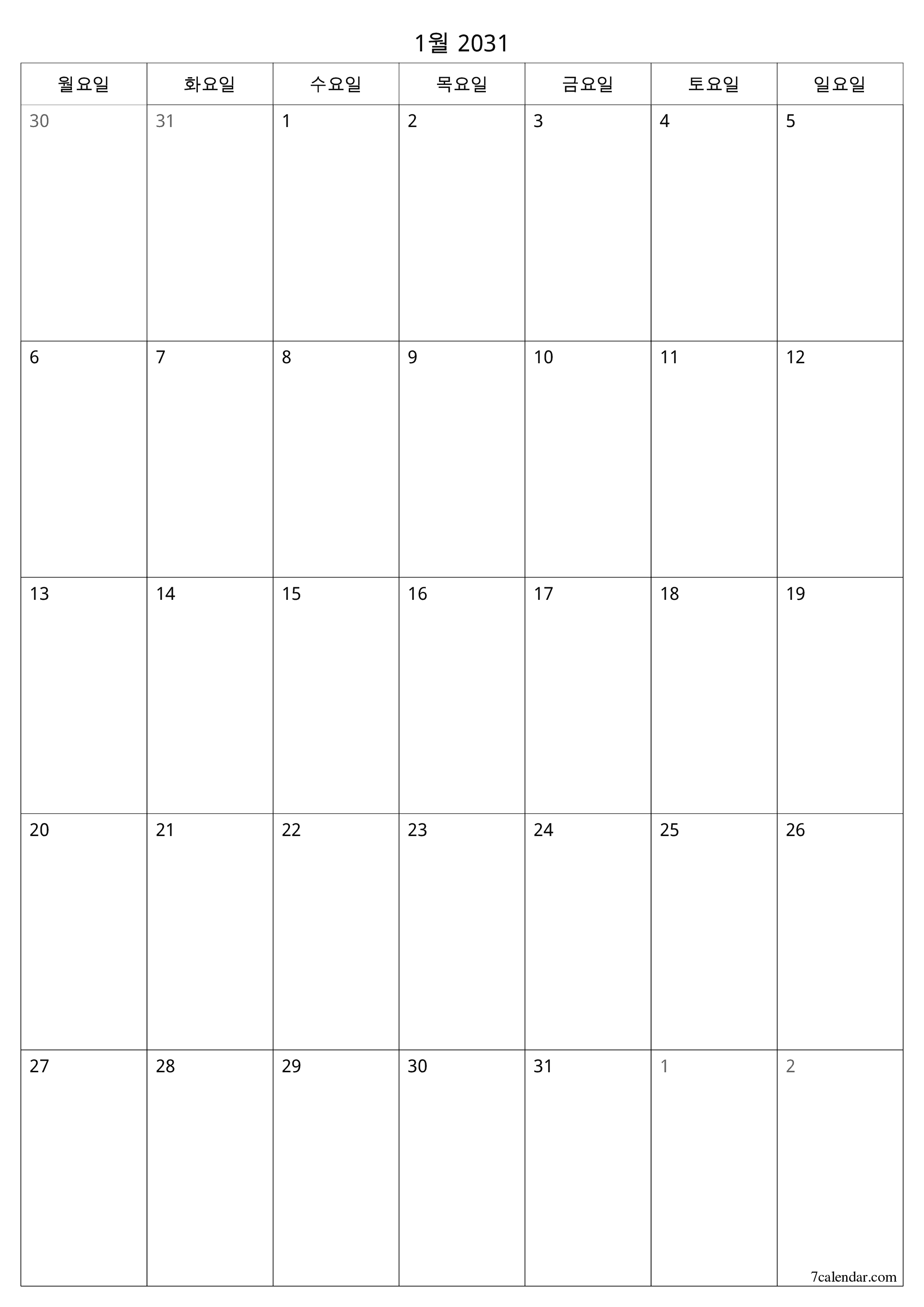 인쇄 가능한 벽 템플릿 무료 캘린더세로 월간 입안자 달력 1월 (1월) 2031