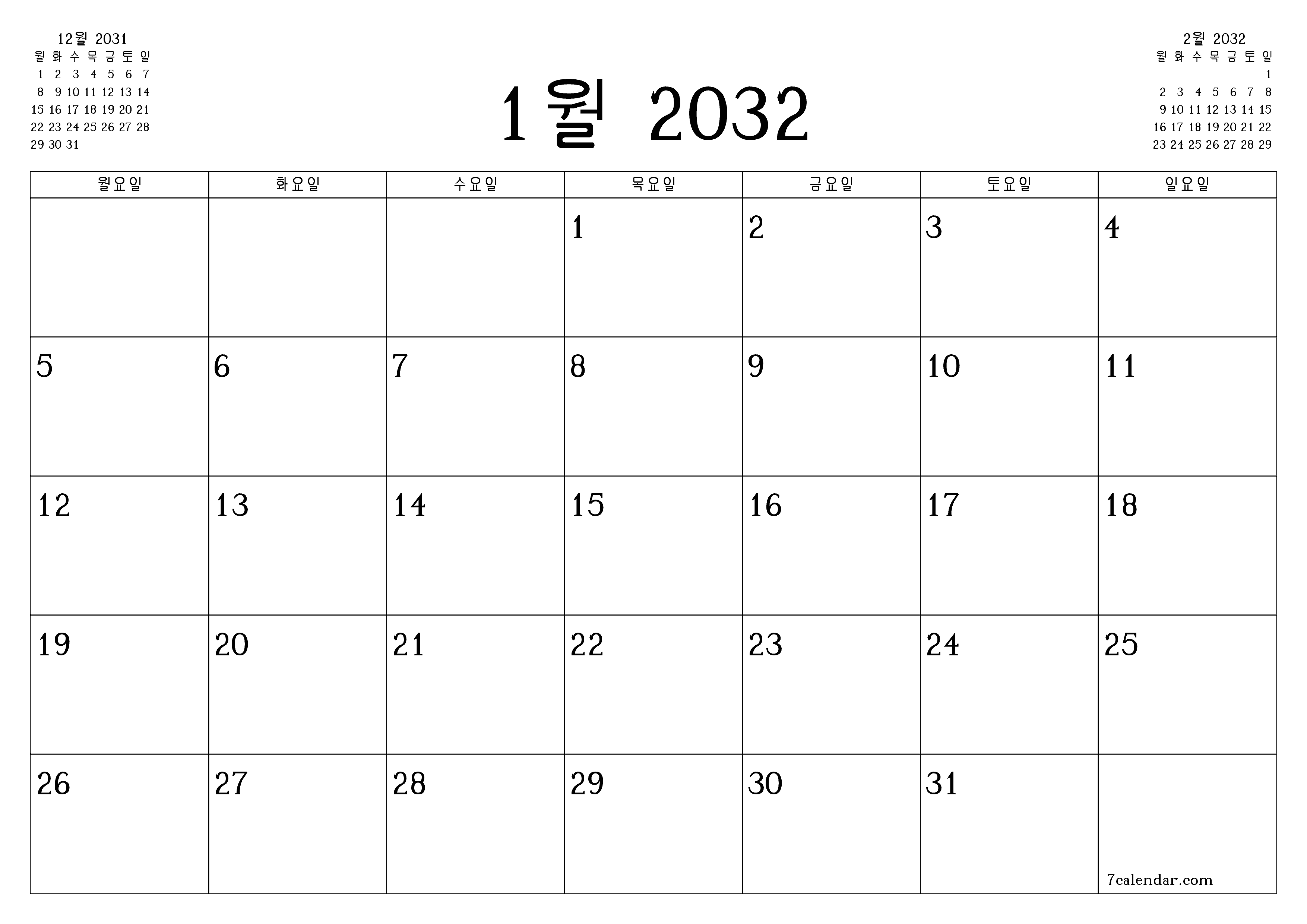 메모가있는 1월 2032 월의 월간 플래너 비우기, PDF PNG Korean-7calendar.com으로 저장 및 인쇄
