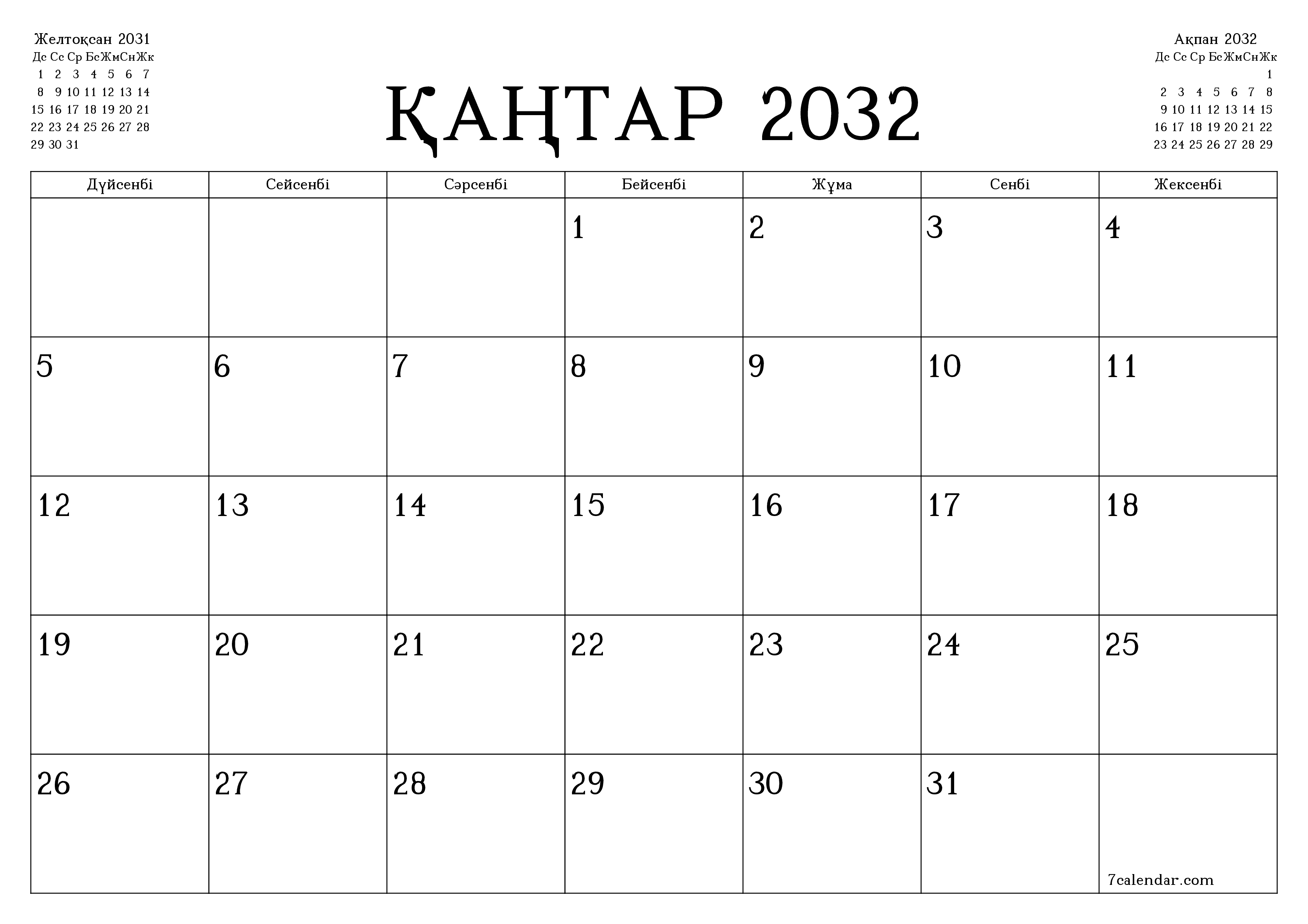 Қаңтар 2032 айдағы айлық жоспарлаушы бос, жазбалармен бірге сақтаңыз және PDF-ке басып шығарыңыз PNG Kazakh