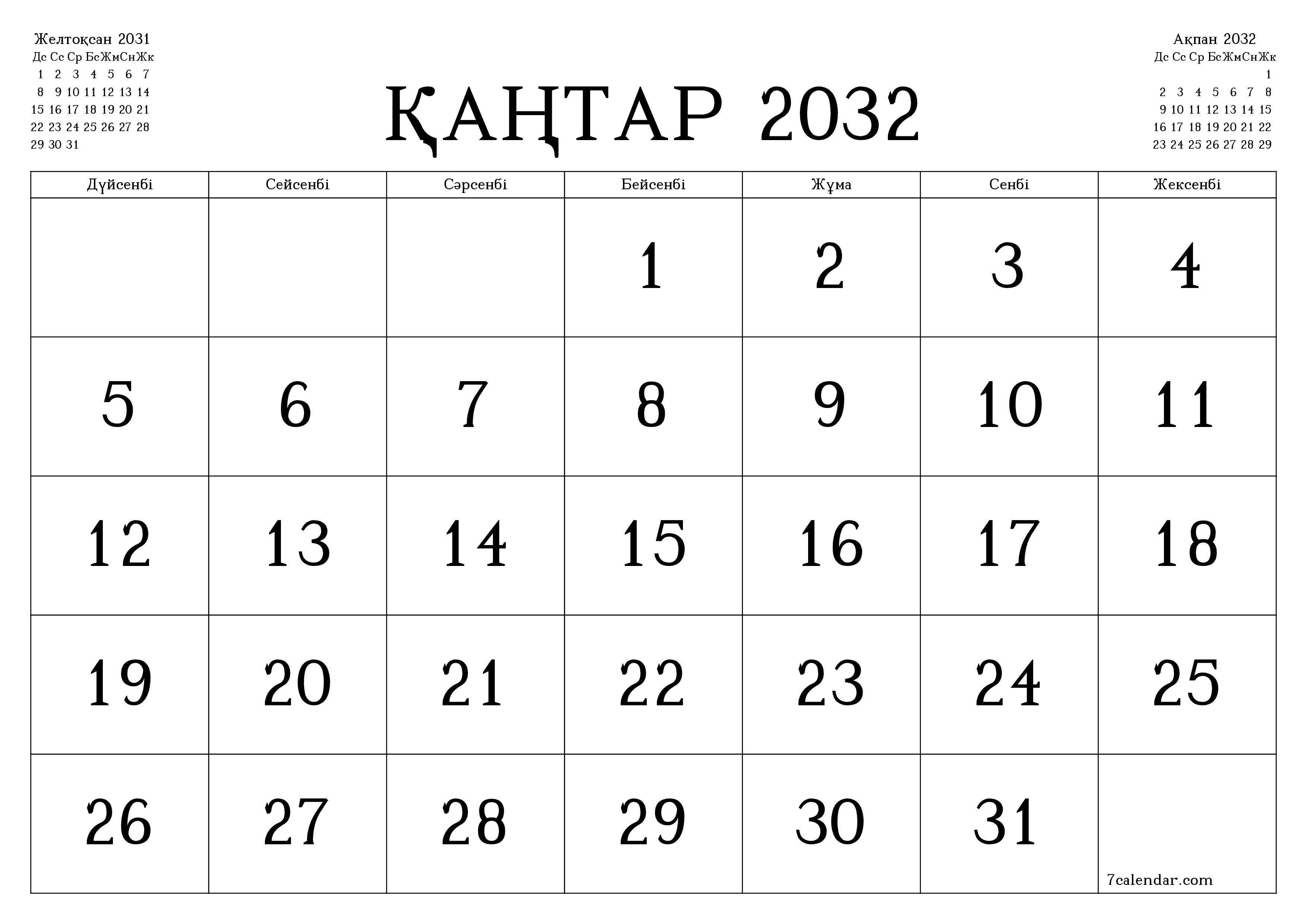 Қаңтар 2032 айдағы айлық жоспарлаушы бос, жазбалармен бірге сақтаңыз және PDF-ке басып шығарыңыз PNG Kazakh