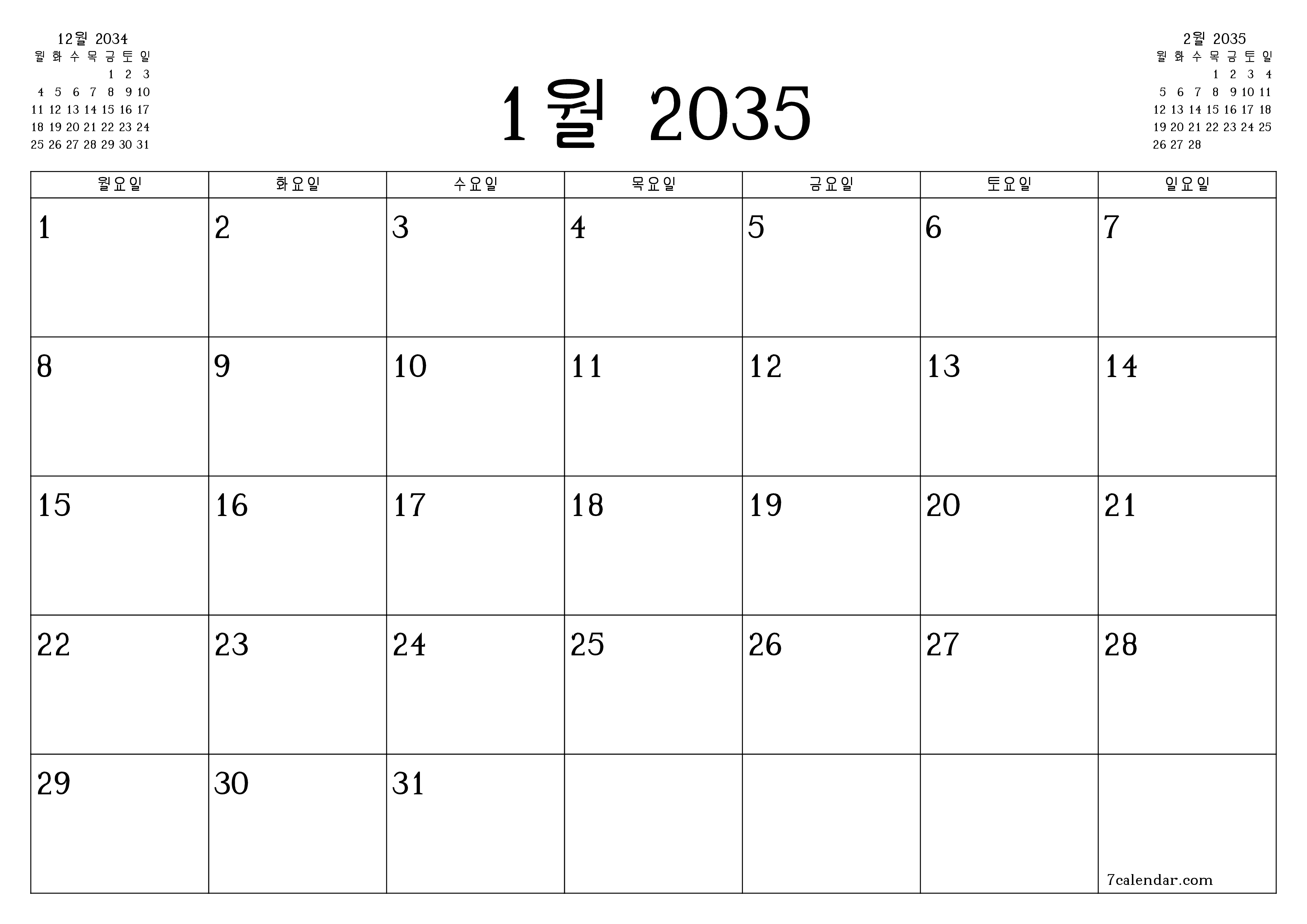 메모가있는 1월 2035 월의 월간 플래너 비우기, PDF PNG Korean-7calendar.com으로 저장 및 인쇄