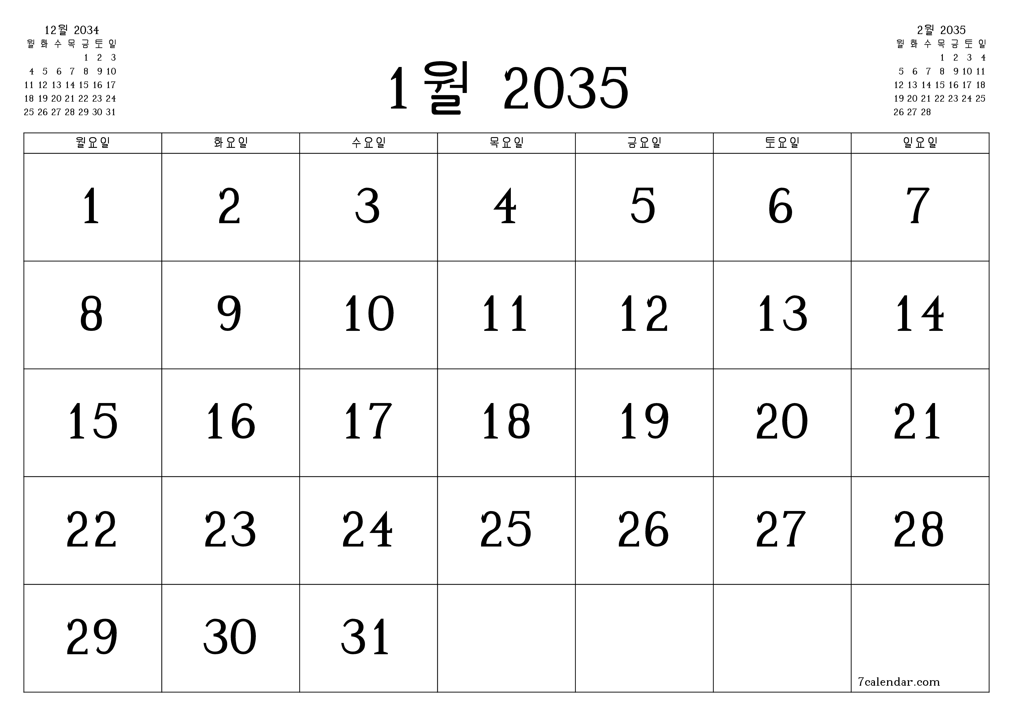 메모가있는 1월 2035 월의 월간 플래너 비우기, PDF PNG Korean-7calendar.com으로 저장 및 인쇄