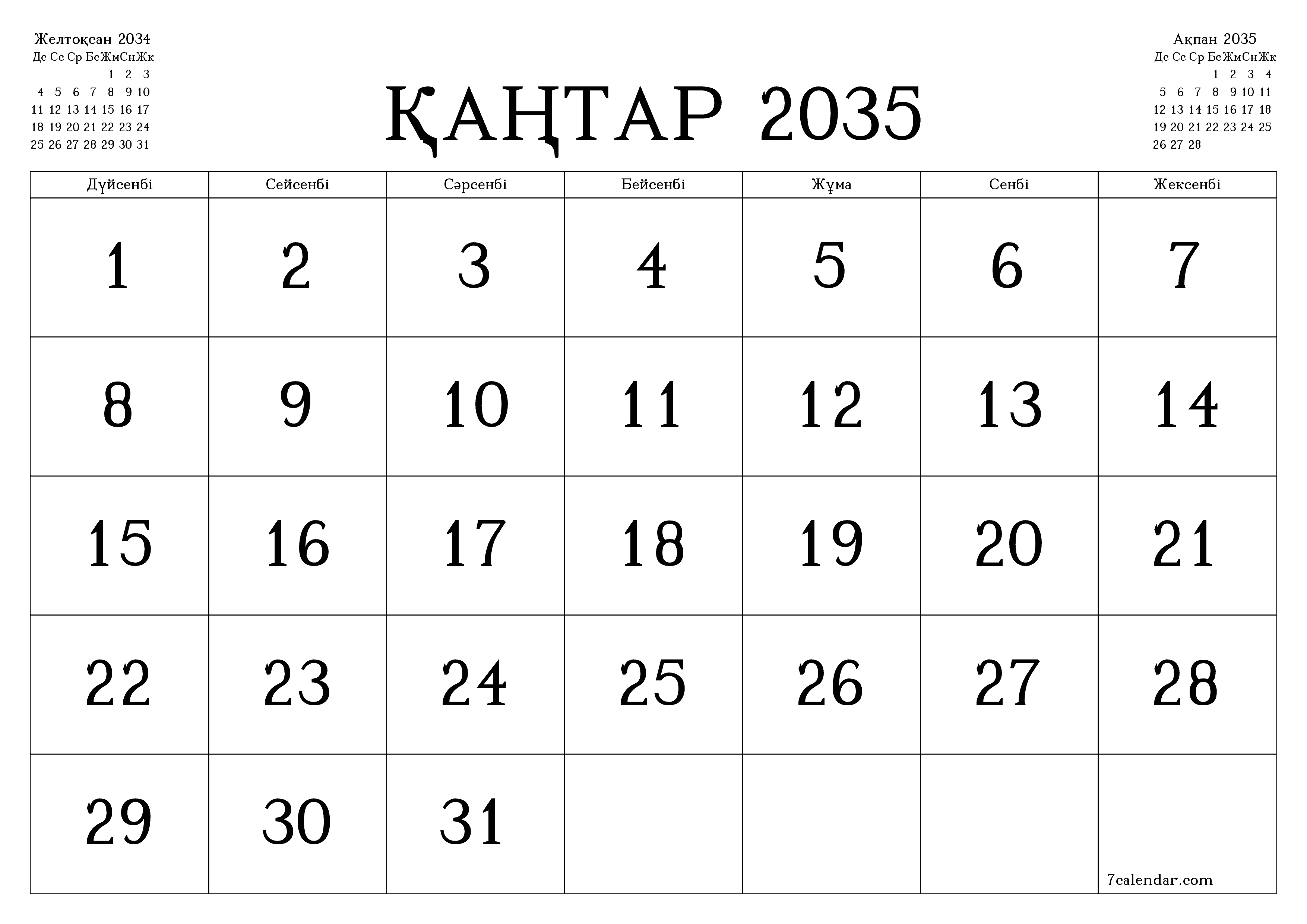 Қаңтар 2035 айдағы айлық жоспарлаушы бос, жазбалармен бірге сақтаңыз және PDF-ке басып шығарыңыз PNG Kazakh