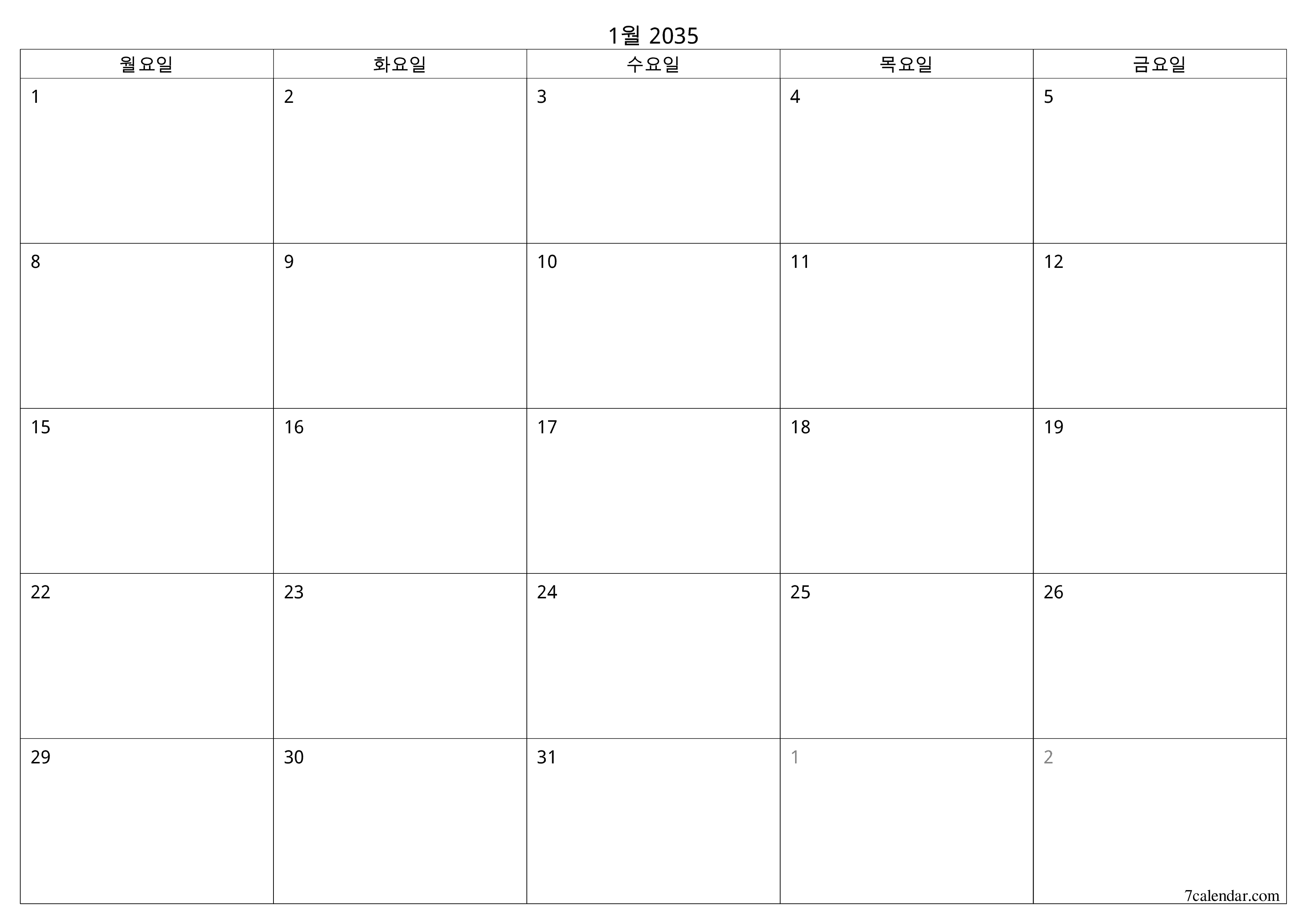 메모가있는 1월 2035 월의 월간 플래너 비우기, PDF PNG Korean-7calendar.com으로 저장 및 인쇄