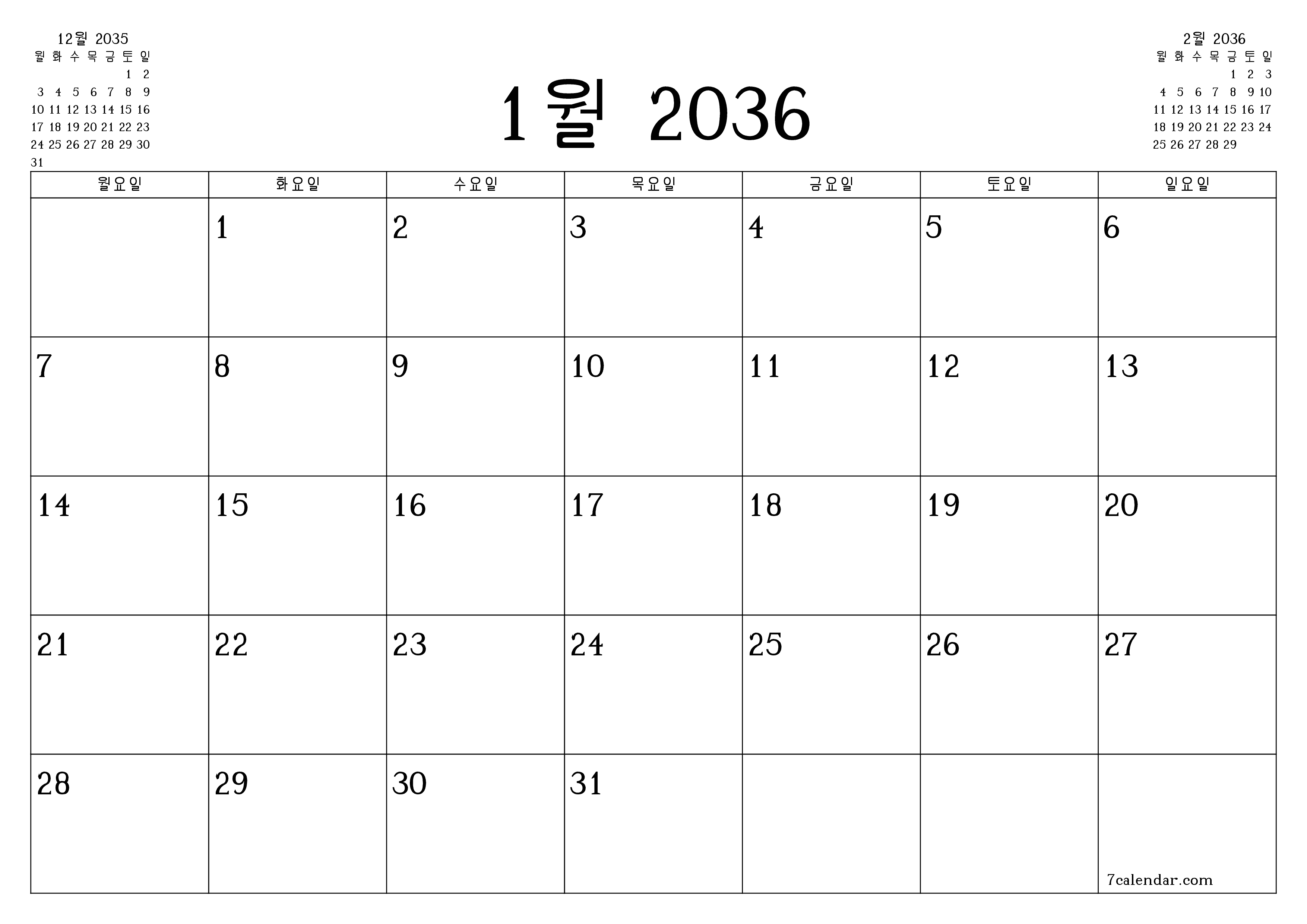 메모가있는 1월 2036 월의 월간 플래너 비우기, PDF PNG Korean-7calendar.com으로 저장 및 인쇄