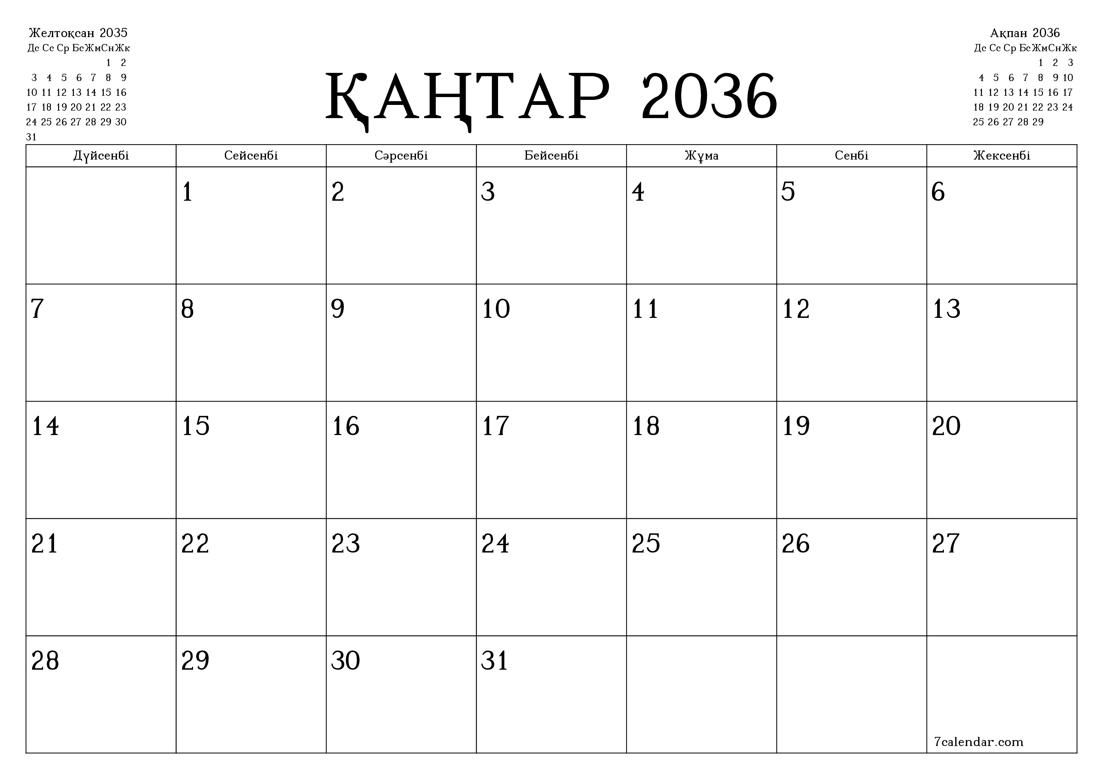 Қаңтар 2036 айдағы айлық жоспарлаушы бос, жазбалармен бірге сақтаңыз және PDF-ке басып шығарыңыз PNG Kazakh