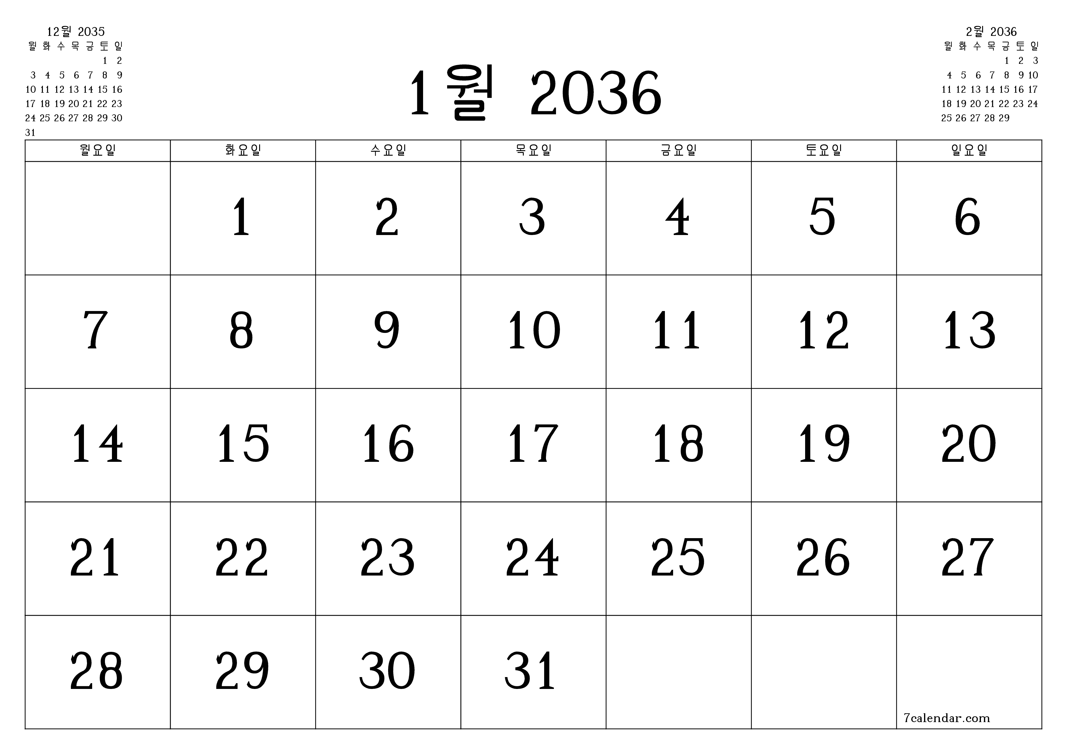 메모가있는 1월 2036 월의 월간 플래너 비우기, PDF PNG Korean-7calendar.com으로 저장 및 인쇄