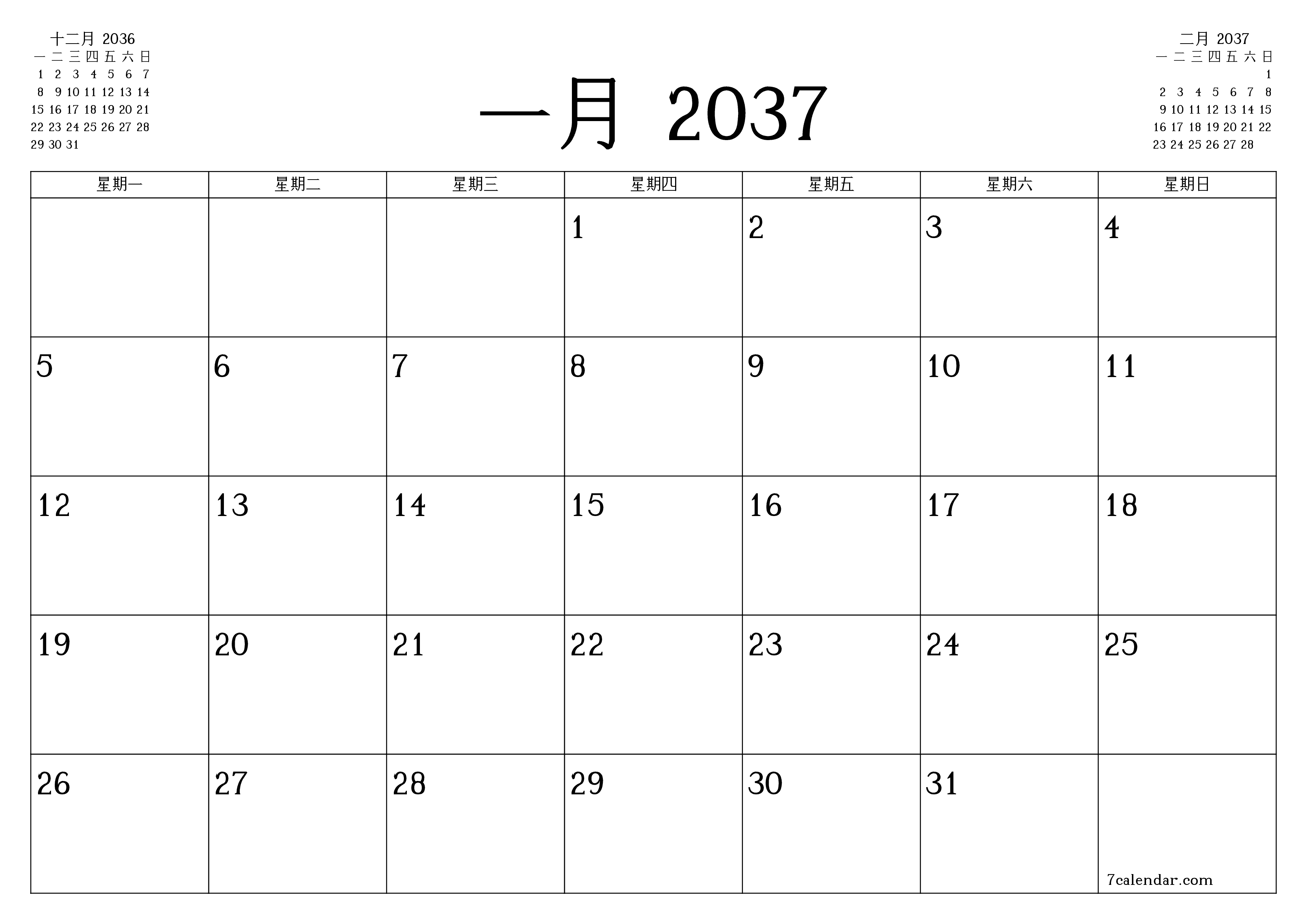 每月一月 2037的空月度计划器带有注释，保存并打印到PDF PNG Chinese-7calendar.com