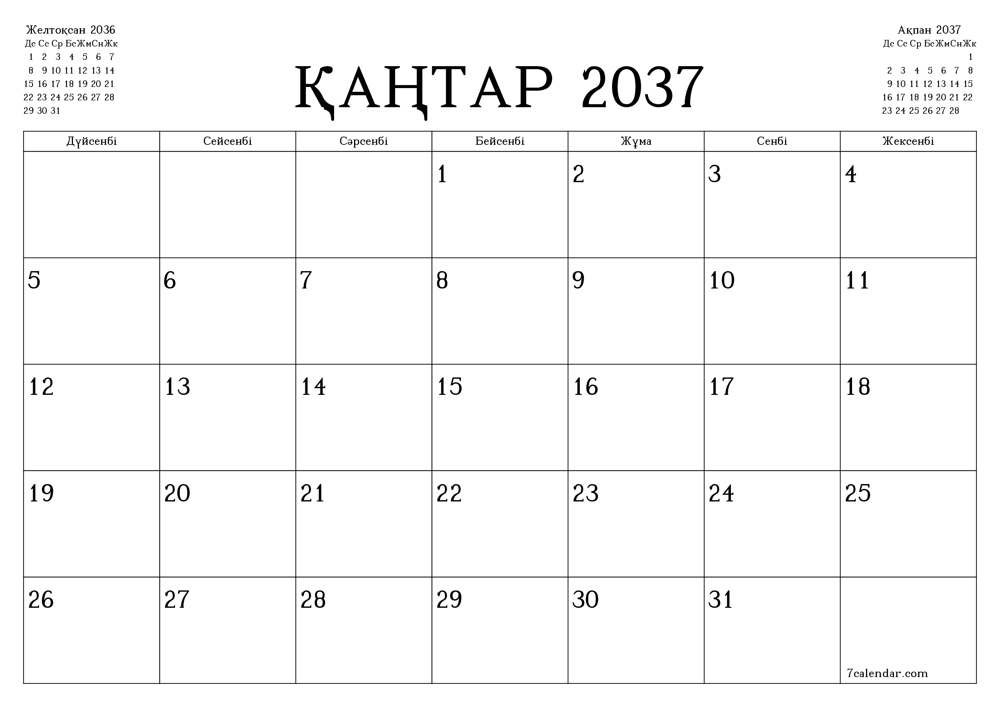 Қаңтар 2037 айдағы айлық жоспарлаушы бос, жазбалармен бірге сақтаңыз және PDF-ке басып шығарыңыз PNG Kazakh