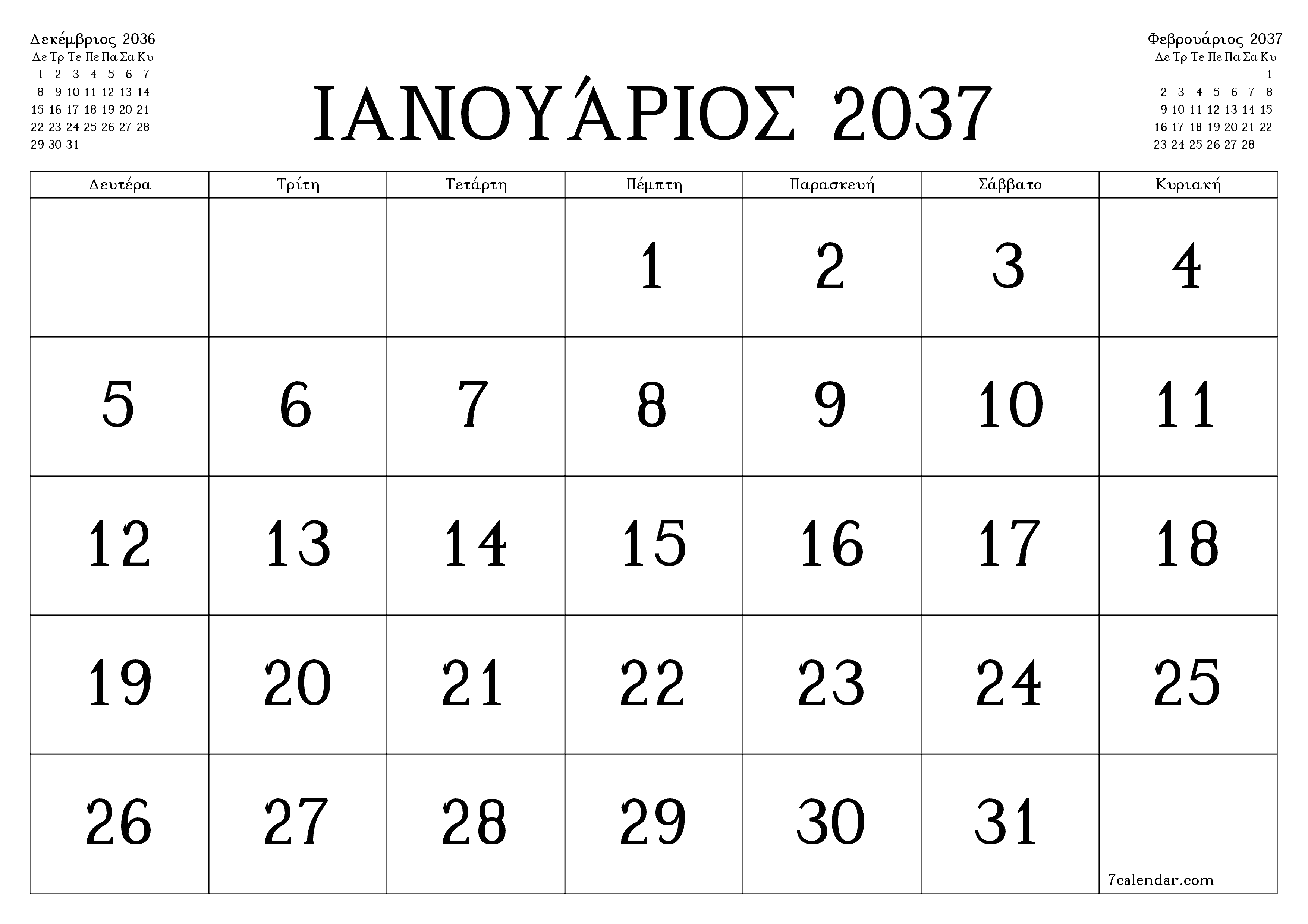 Κενό μηνιαίο πρόγραμμα σχεδιασμού για το μήνα Ιανουάριος 2037 με σημειώσεις, αποθήκευση και εκτύπωση σε PDF PNG Greek