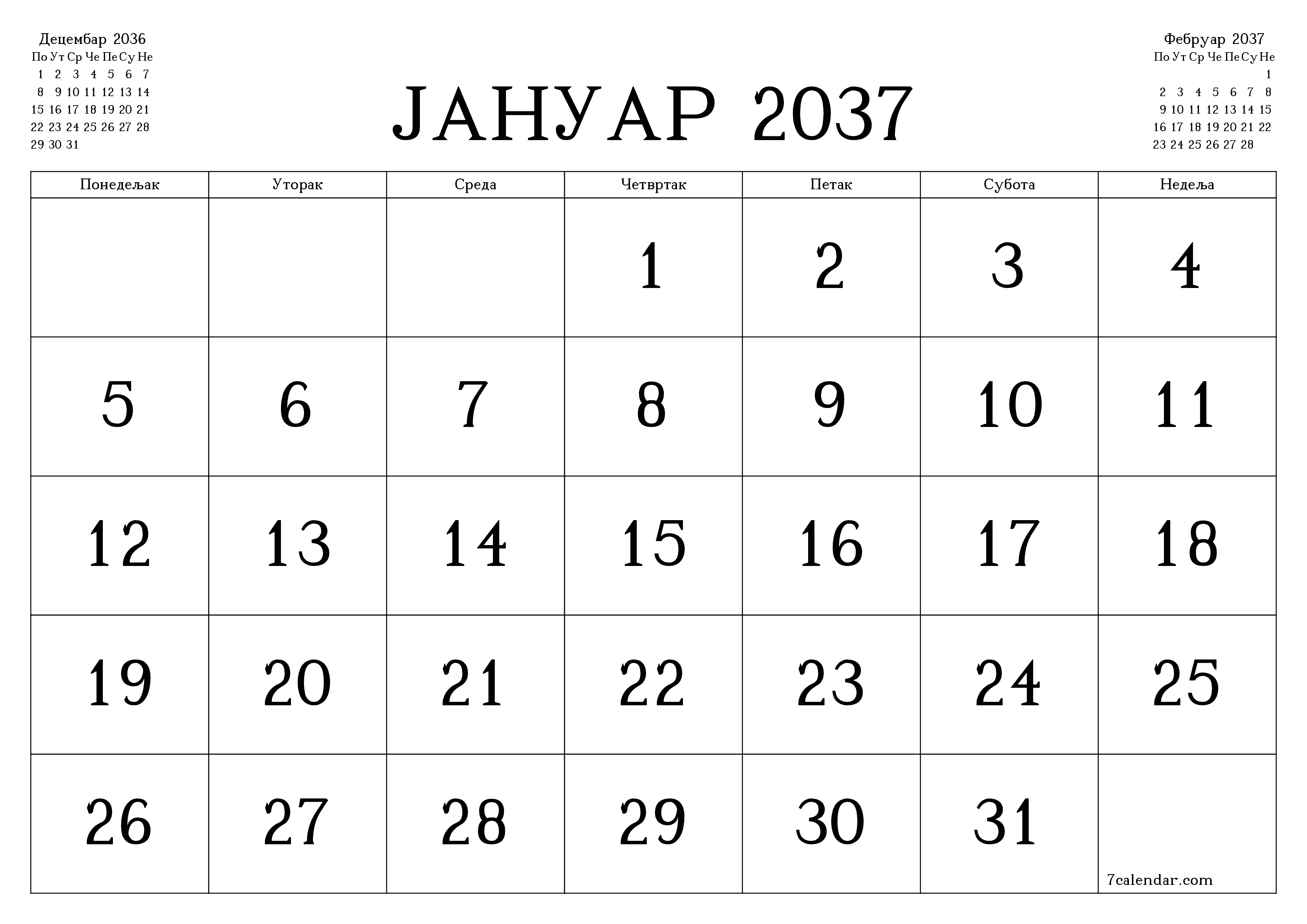 Испразните месечни планер за месец Јануар 2037 са белешкама, сачувајте и одштампајте у PDF PNG Serbian