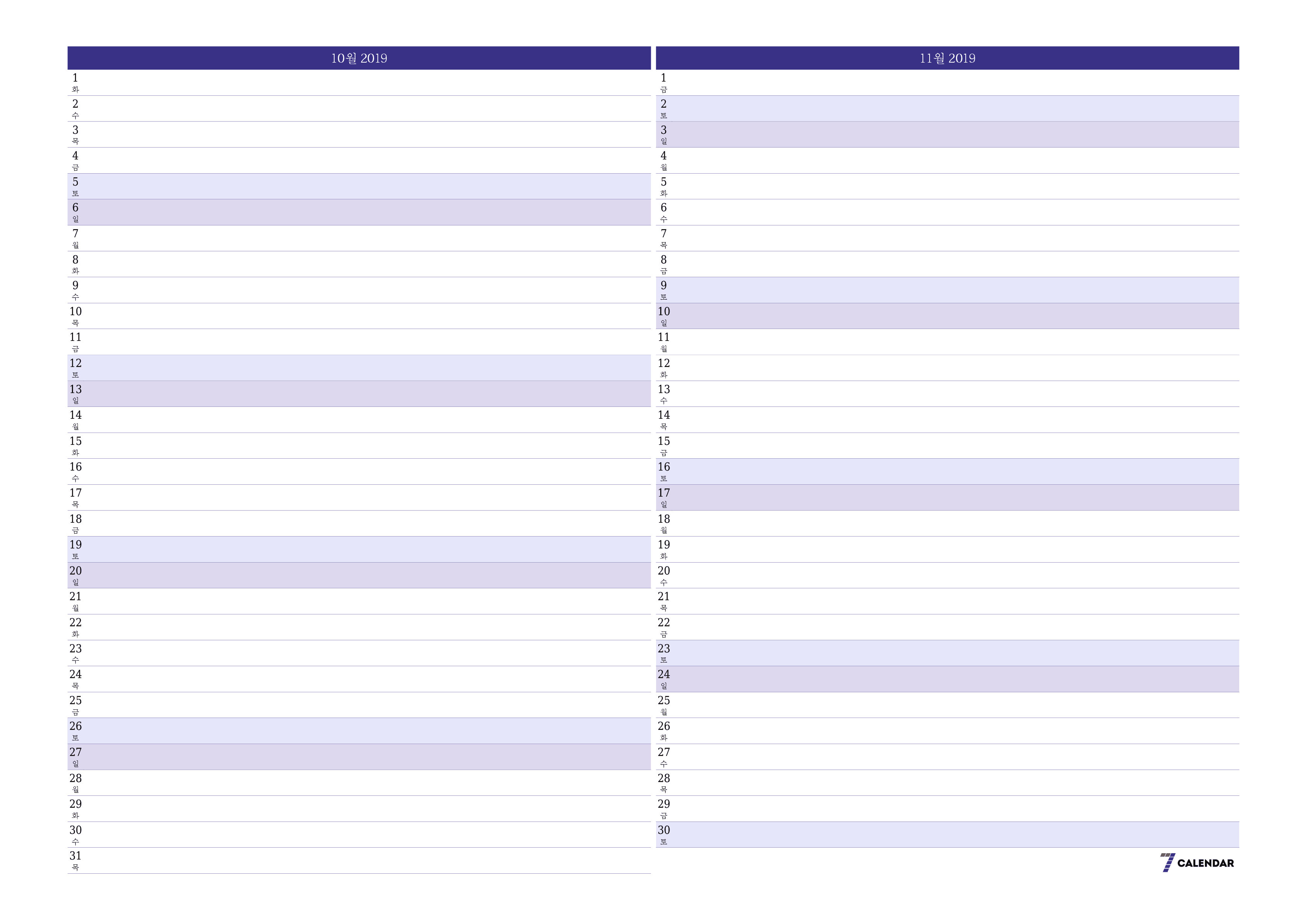 메모가있는 10월 2019 월의 월간 플래너 비우기, PDF PNG Korean-7calendar.com으로 저장 및 인쇄