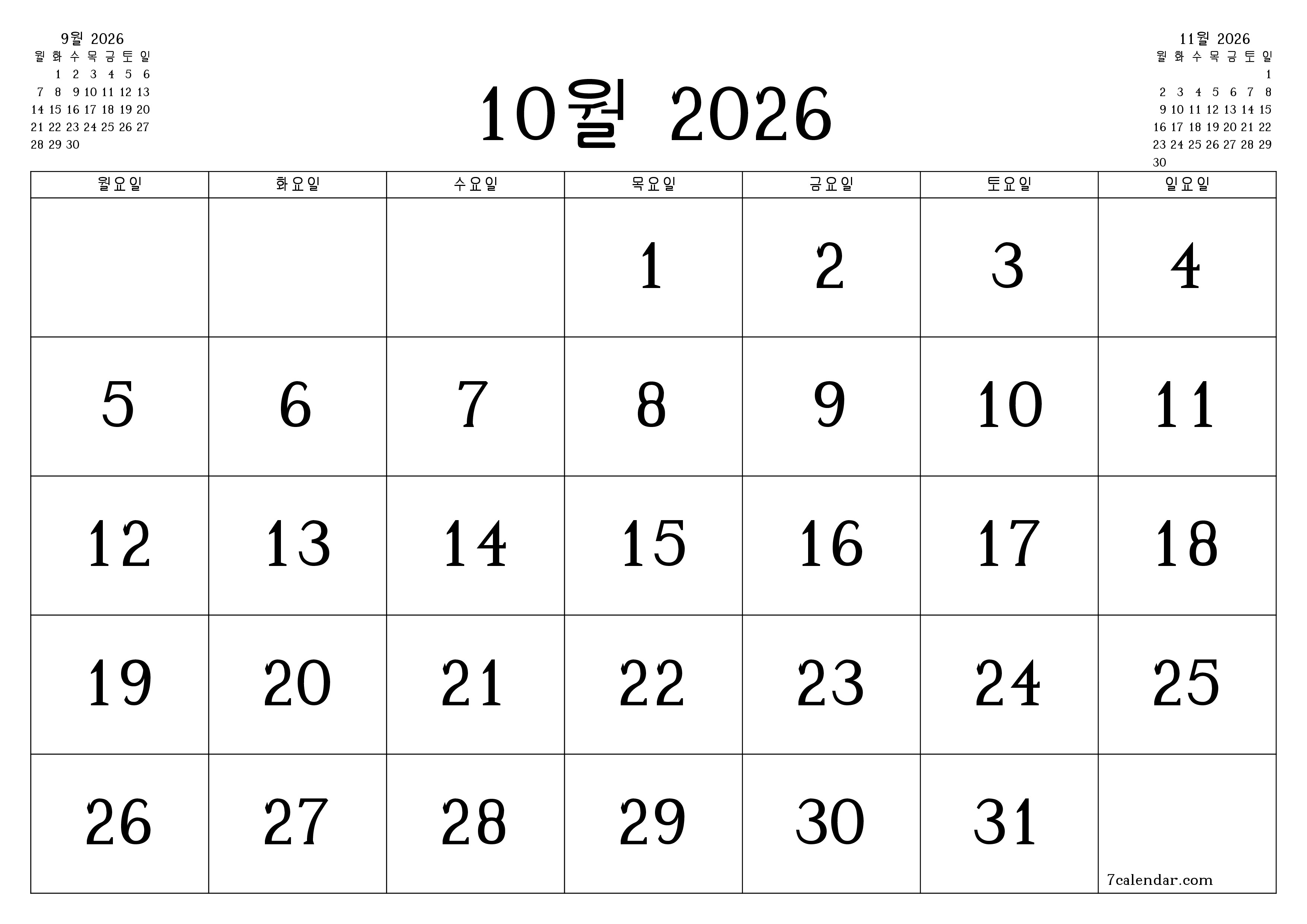 메모가있는 10월 2026 월의 월간 플래너 비우기, PDF PNG Korean-7calendar.com으로 저장 및 인쇄