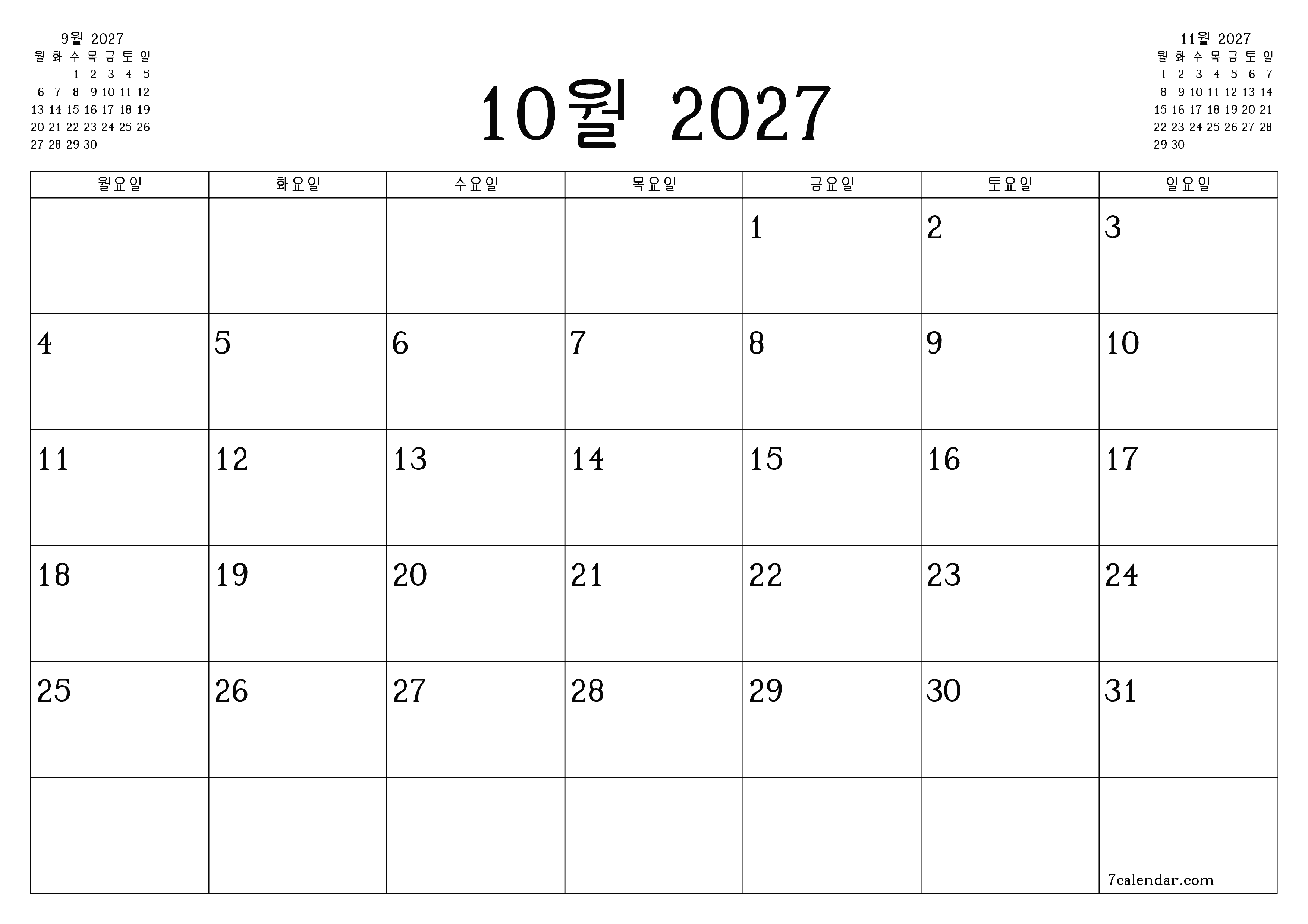 메모가있는 10월 2027 월의 월간 플래너 비우기, PDF PNG Korean-7calendar.com으로 저장 및 인쇄