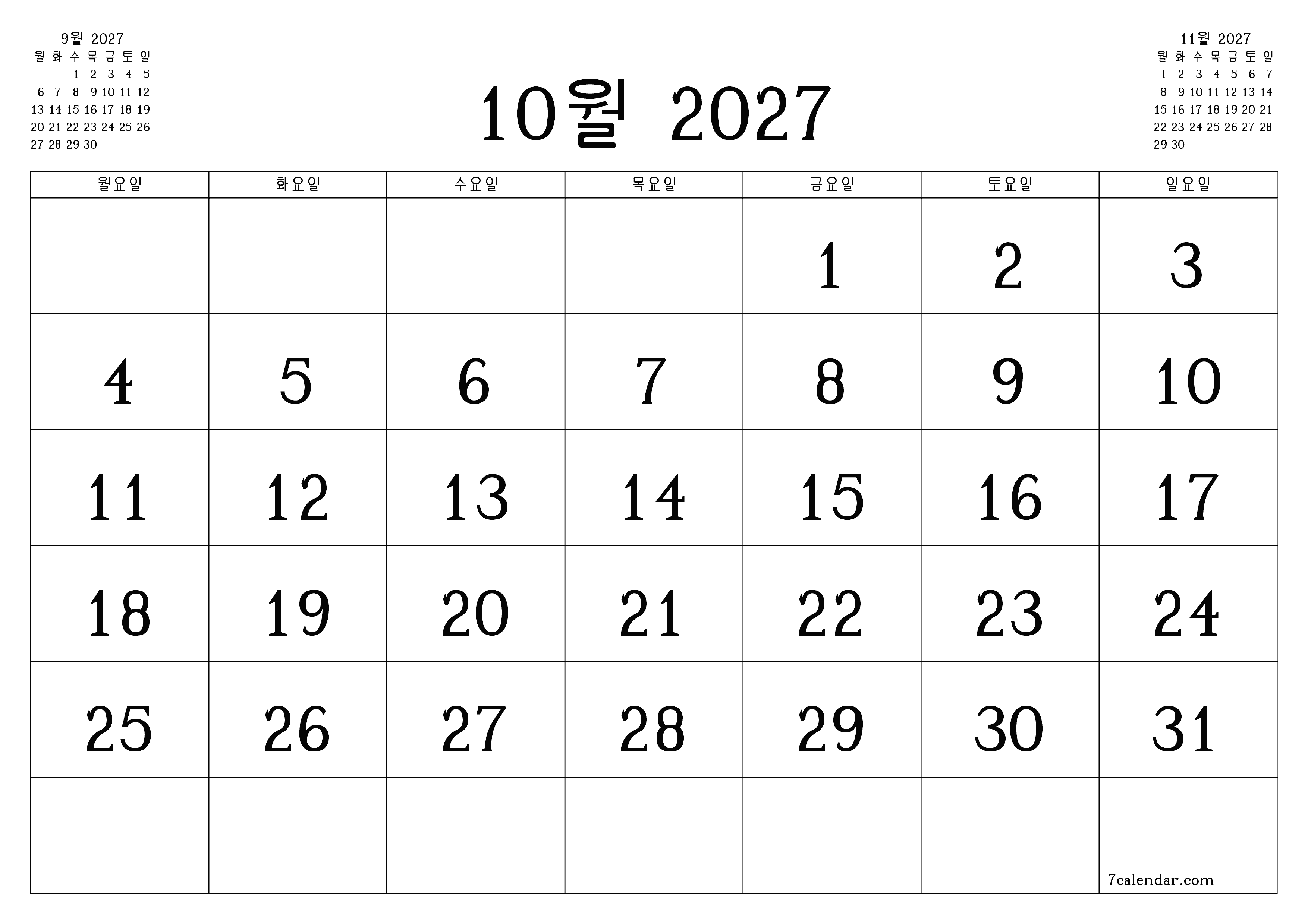 메모가있는 10월 2027 월의 월간 플래너 비우기, PDF PNG Korean-7calendar.com으로 저장 및 인쇄