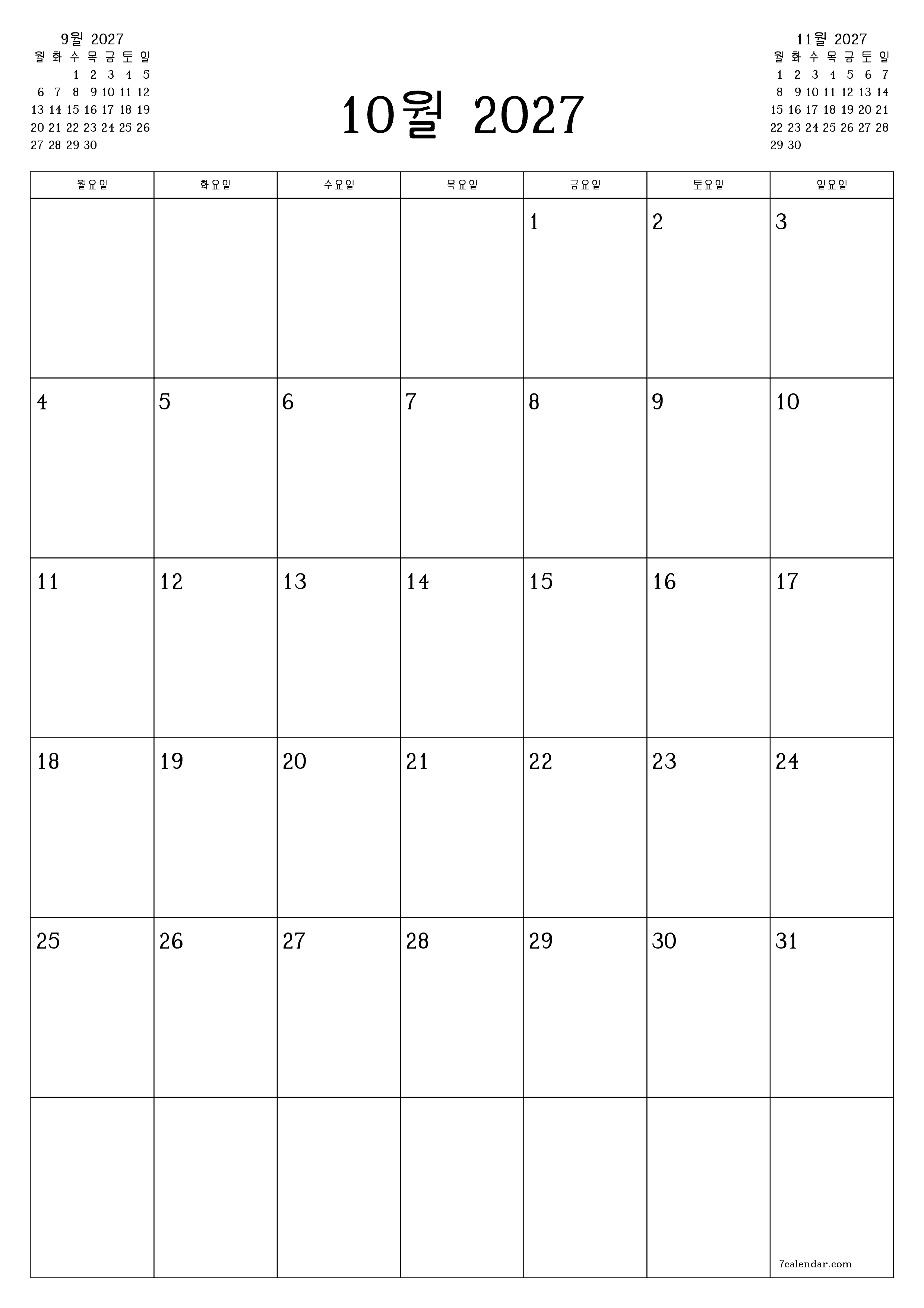 메모가있는 10월 2027 월의 월간 플래너 비우기, PDF PNG Korean-7calendar.com으로 저장 및 인쇄