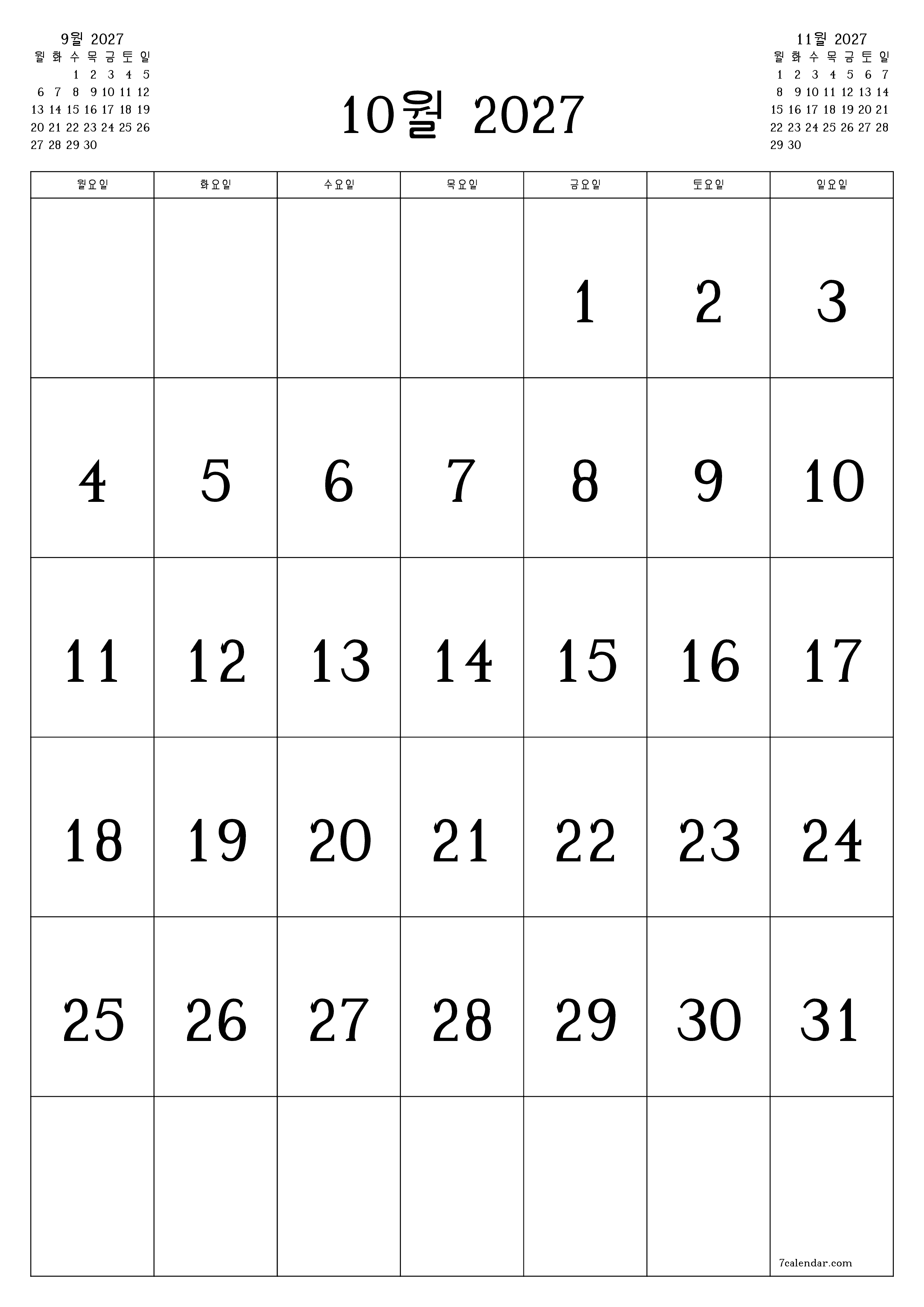 메모가있는 10월 2027 월의 월간 플래너 비우기, PDF PNG Korean-7calendar.com으로 저장 및 인쇄