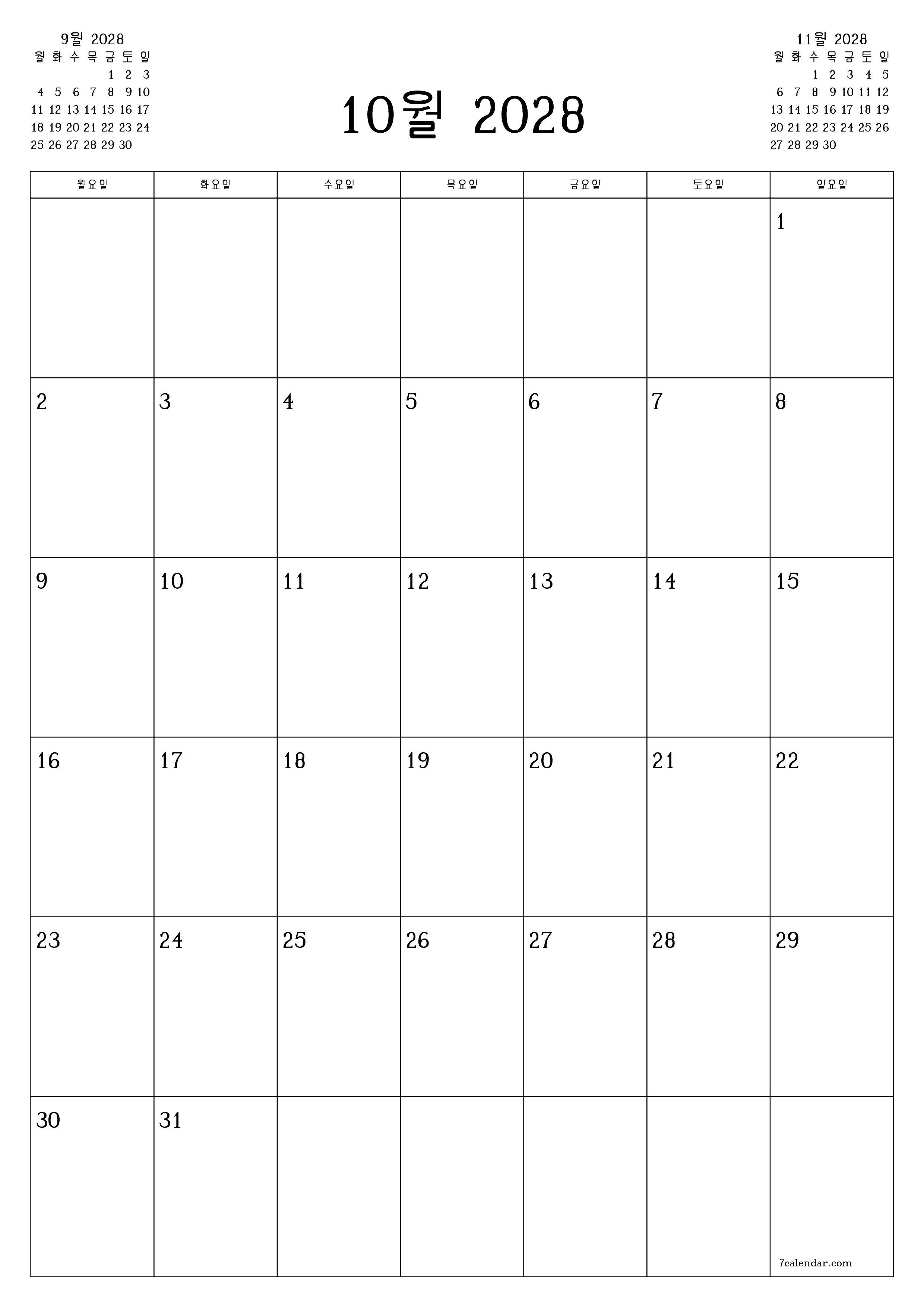메모가있는 10월 2028 월의 월간 플래너 비우기, PDF PNG Korean-7calendar.com으로 저장 및 인쇄