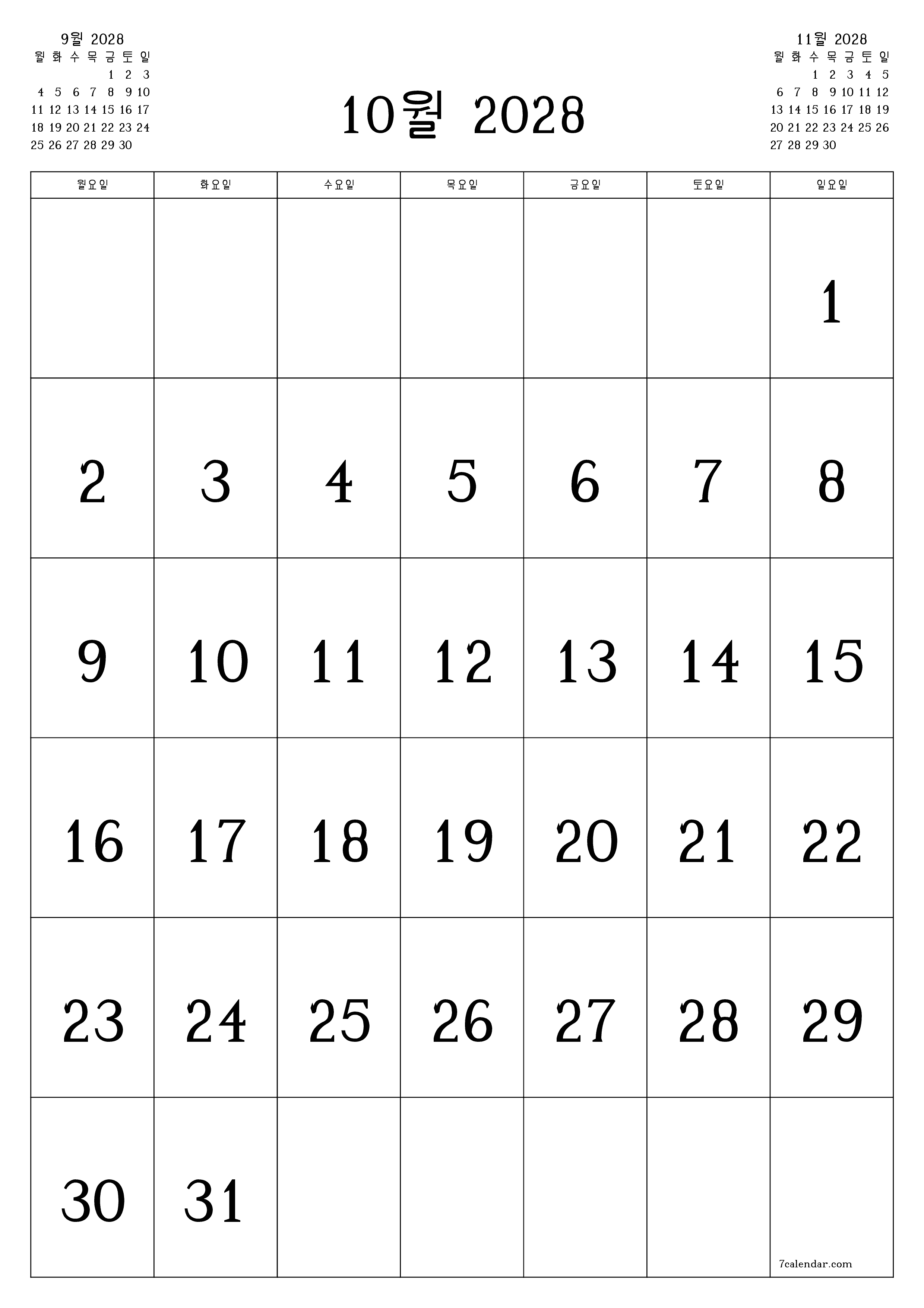 메모가있는 10월 2028 월의 월간 플래너 비우기, PDF PNG Korean-7calendar.com으로 저장 및 인쇄