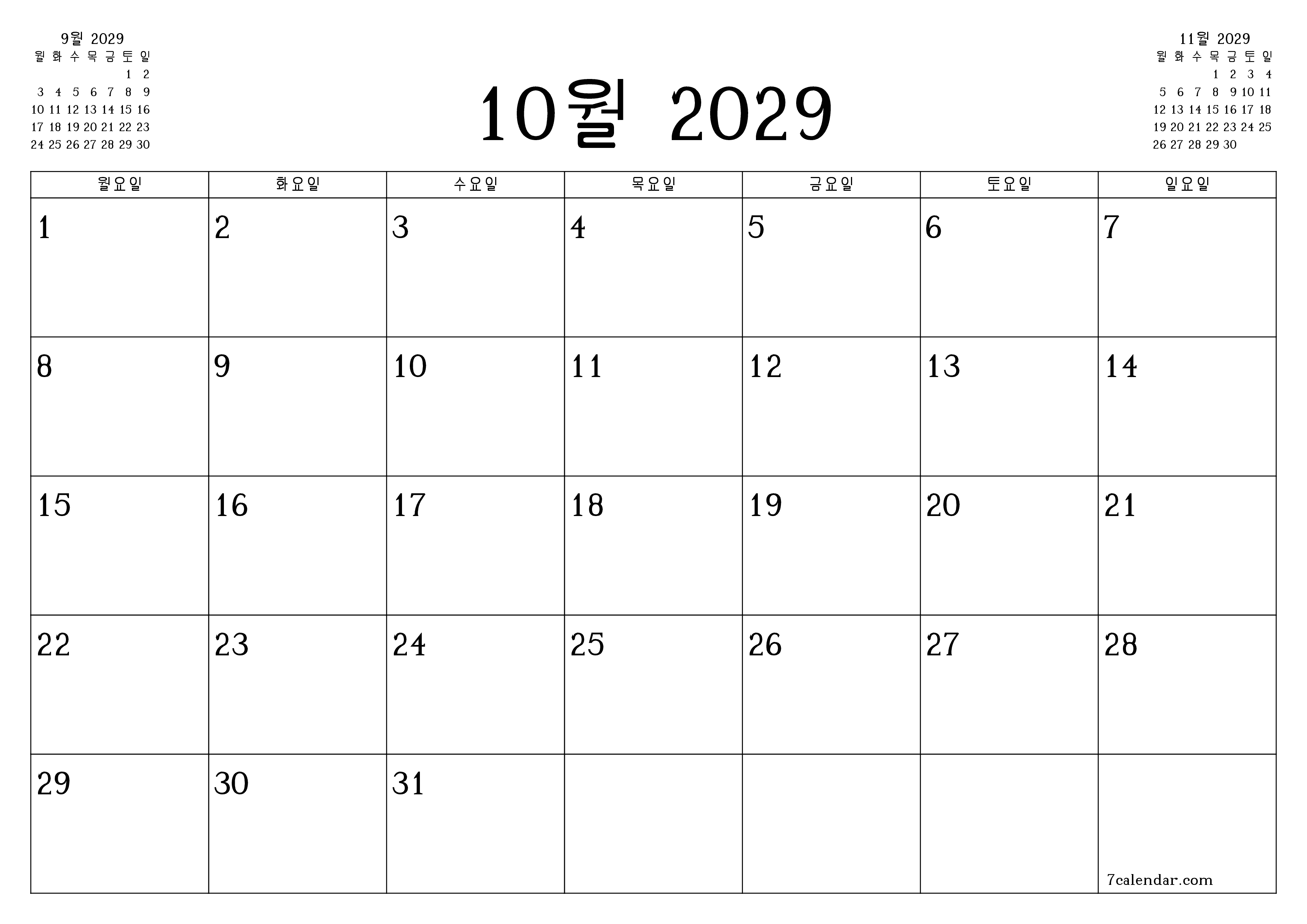 인쇄 가능한 벽 템플릿 무료 캘린더수평의 월간 입안자 달력 10월 (10월) 2029