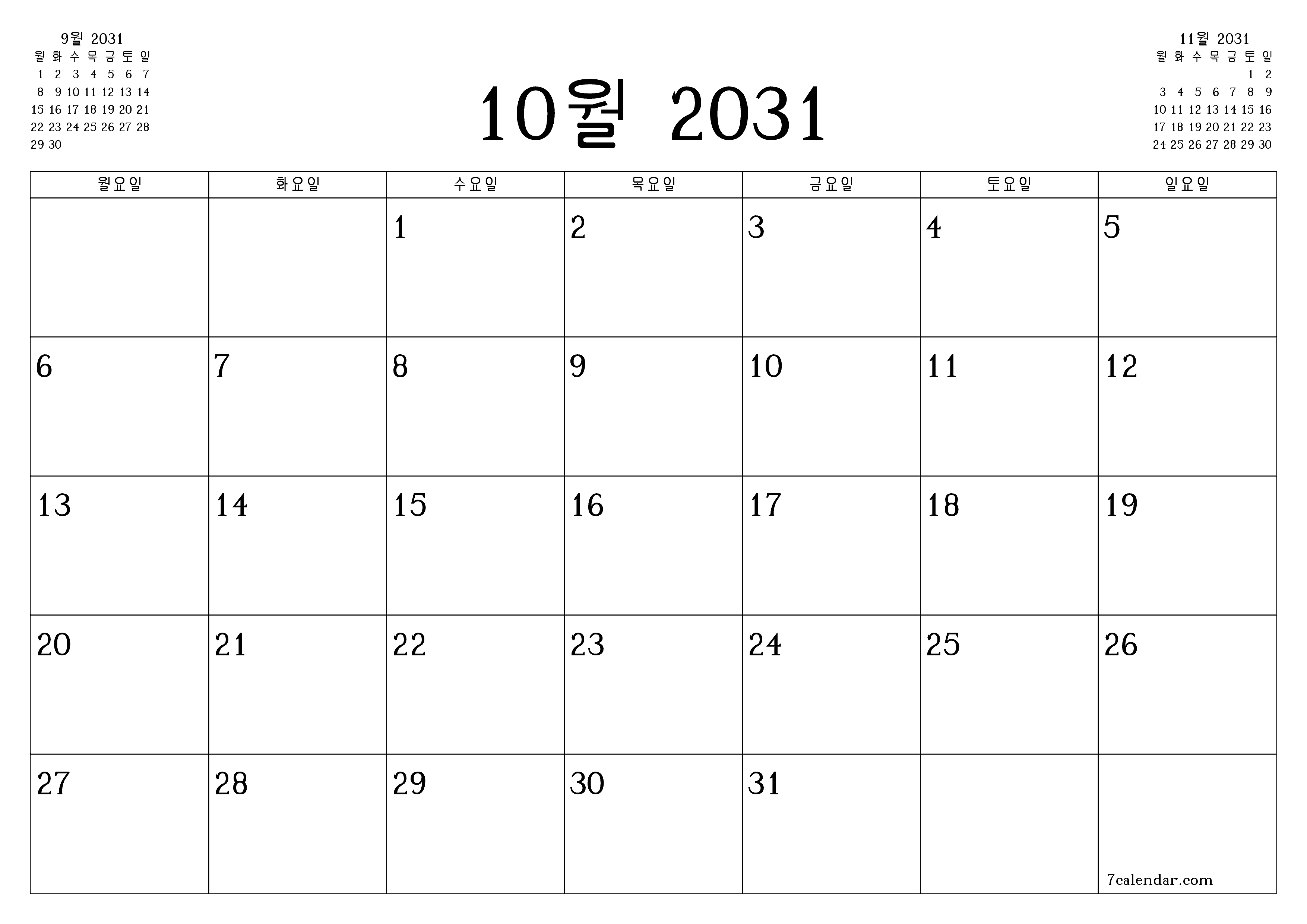 메모가있는 10월 2031 월의 월간 플래너 비우기, PDF PNG Korean-7calendar.com으로 저장 및 인쇄